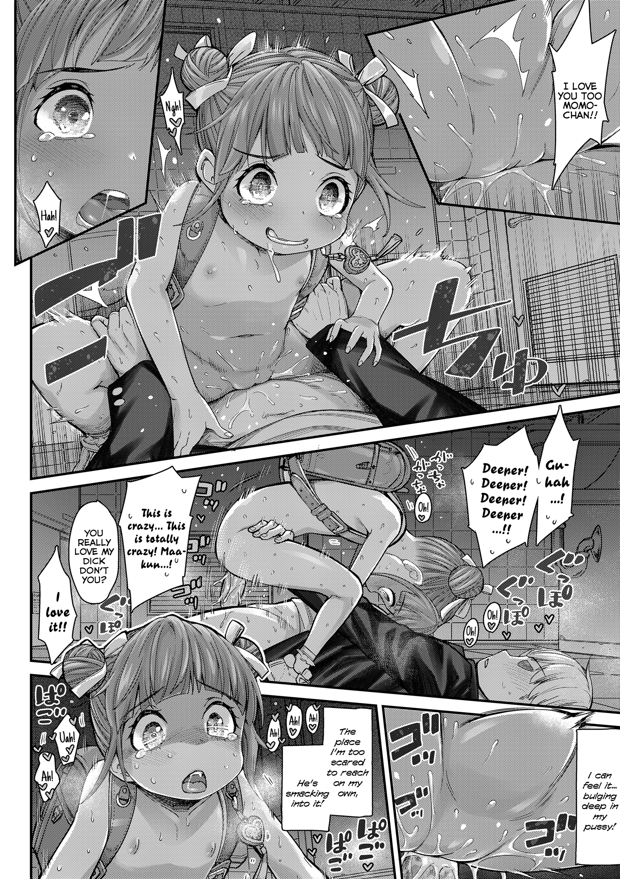 Momoka's Love porn comic picture 16