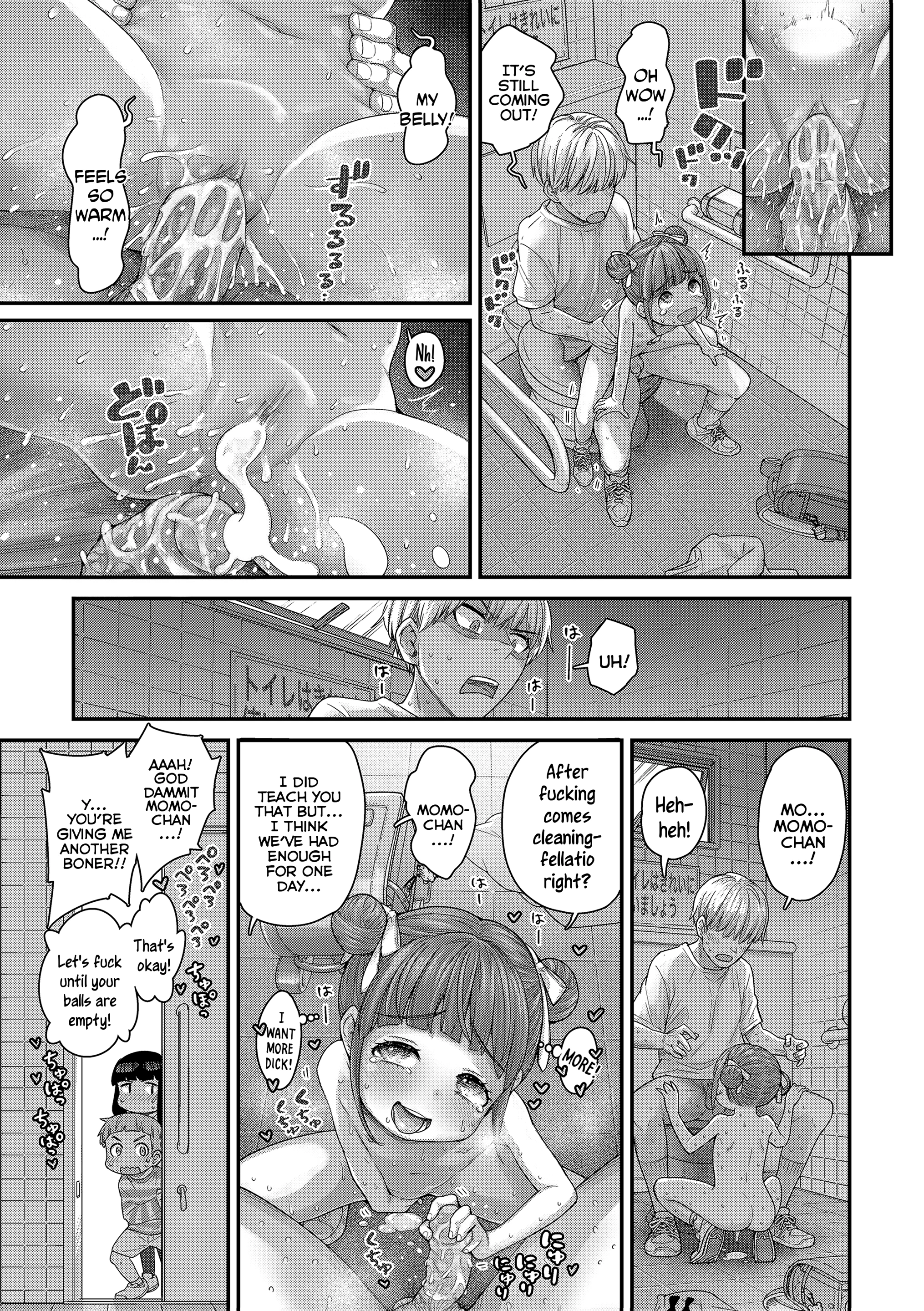 Momoka's Love porn comic picture 23