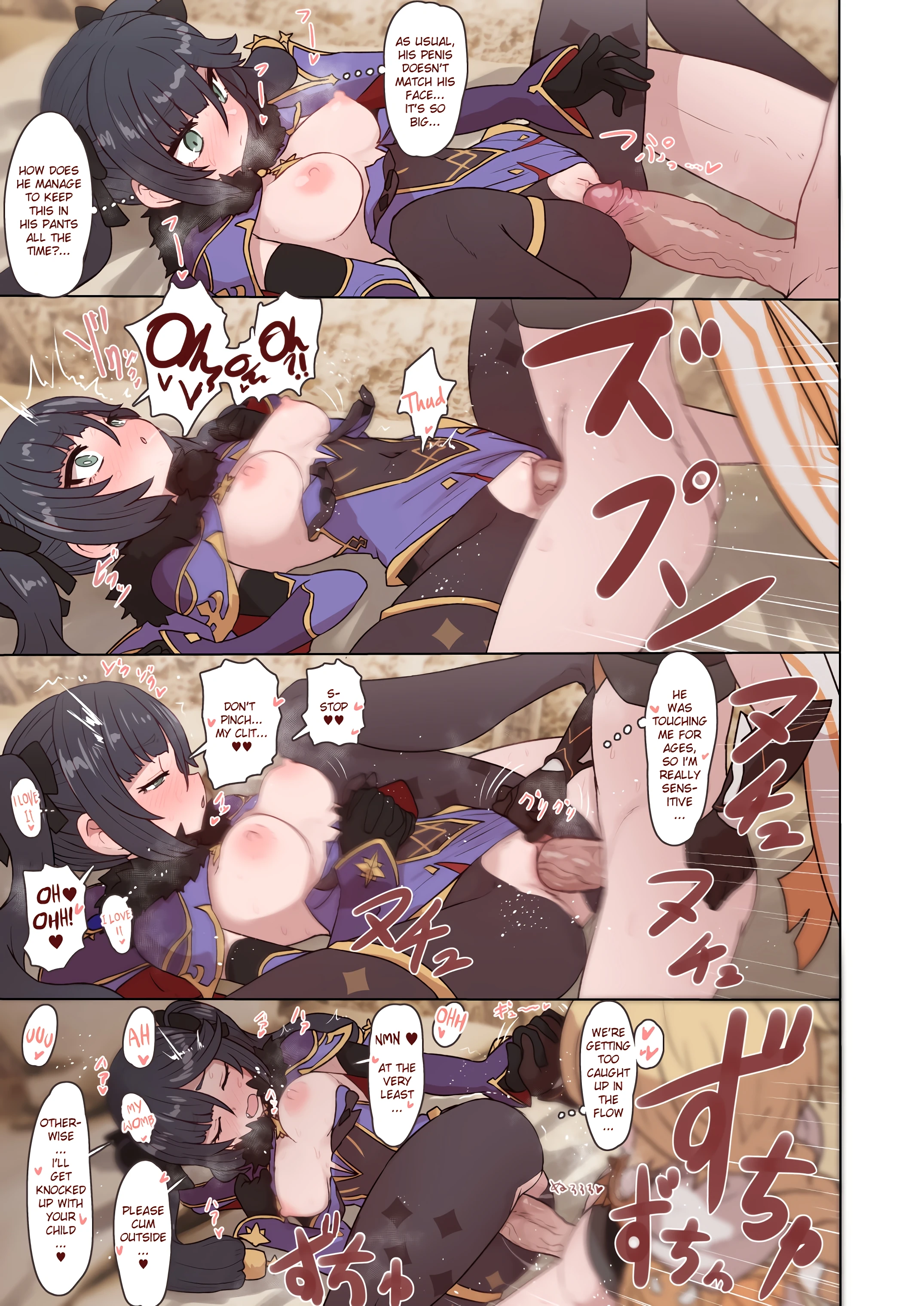 Mona Fischl Sorezore Nakadashi porn comic picture 4