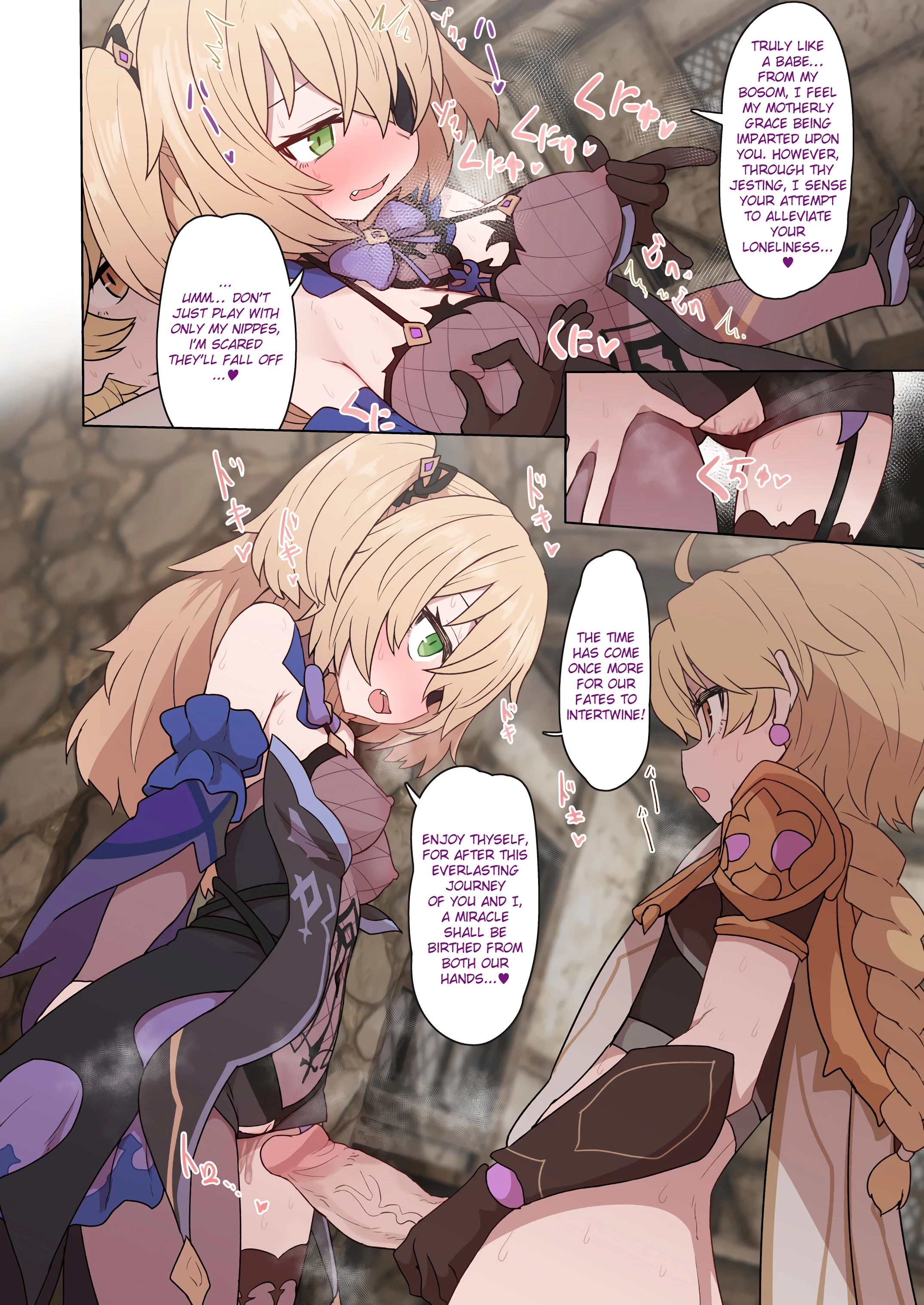 Mona Fischl Sorezore Nakadashi porn comic picture 7