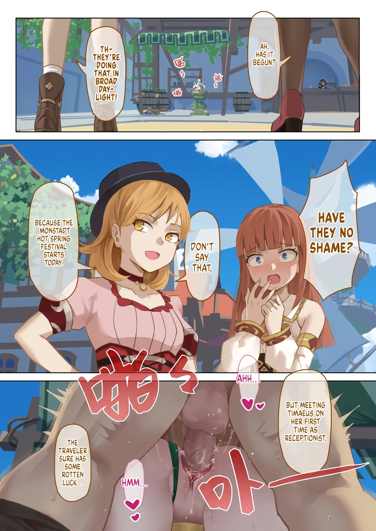 Mondstadt Hot Springs Festival porn comic picture 17