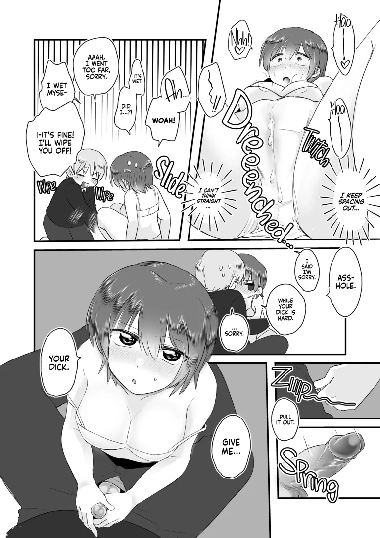 Monthly Girl 2 porn comic picture 24