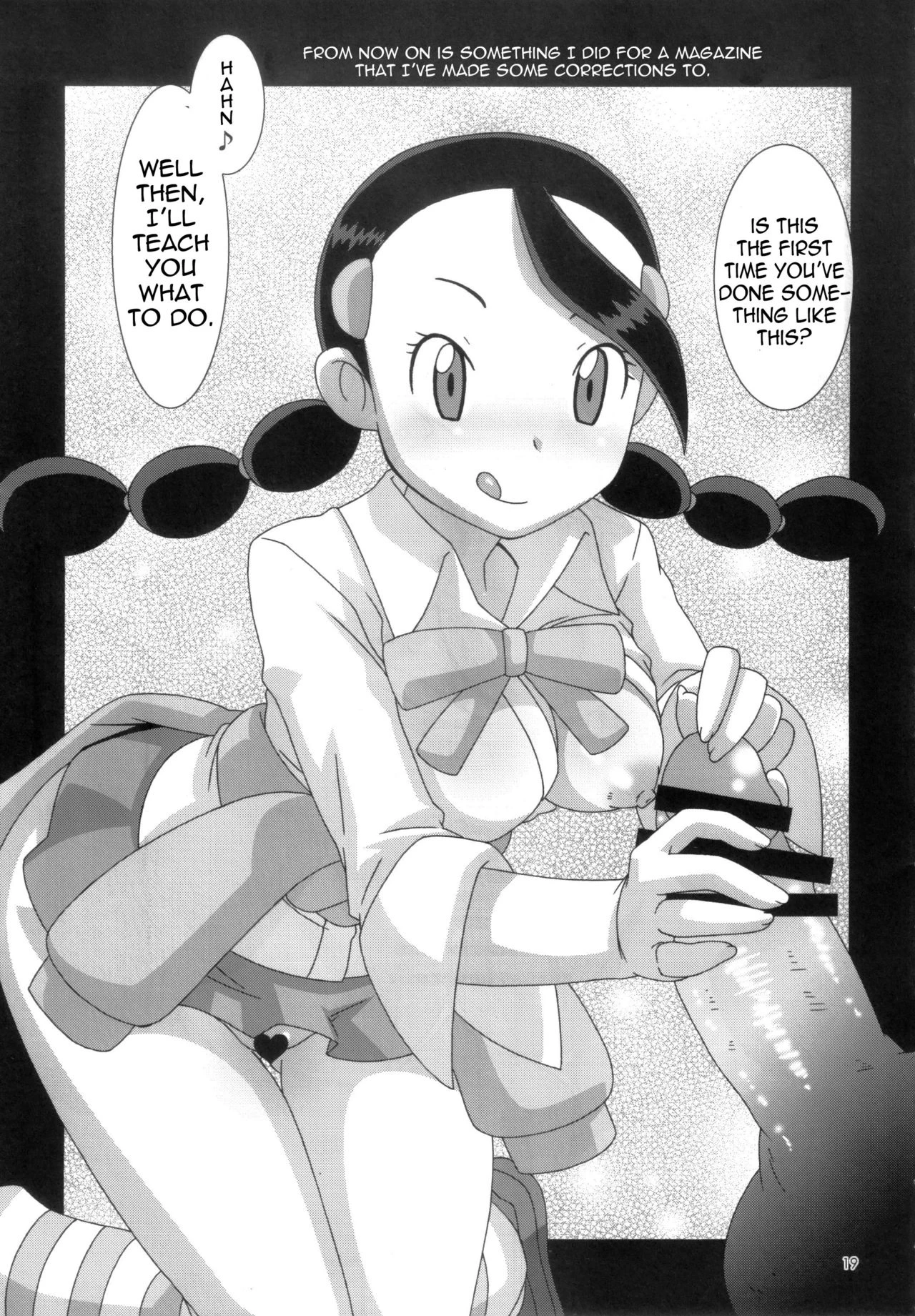 Moomoo Bokujou de Tsukamaete porn comic picture 18