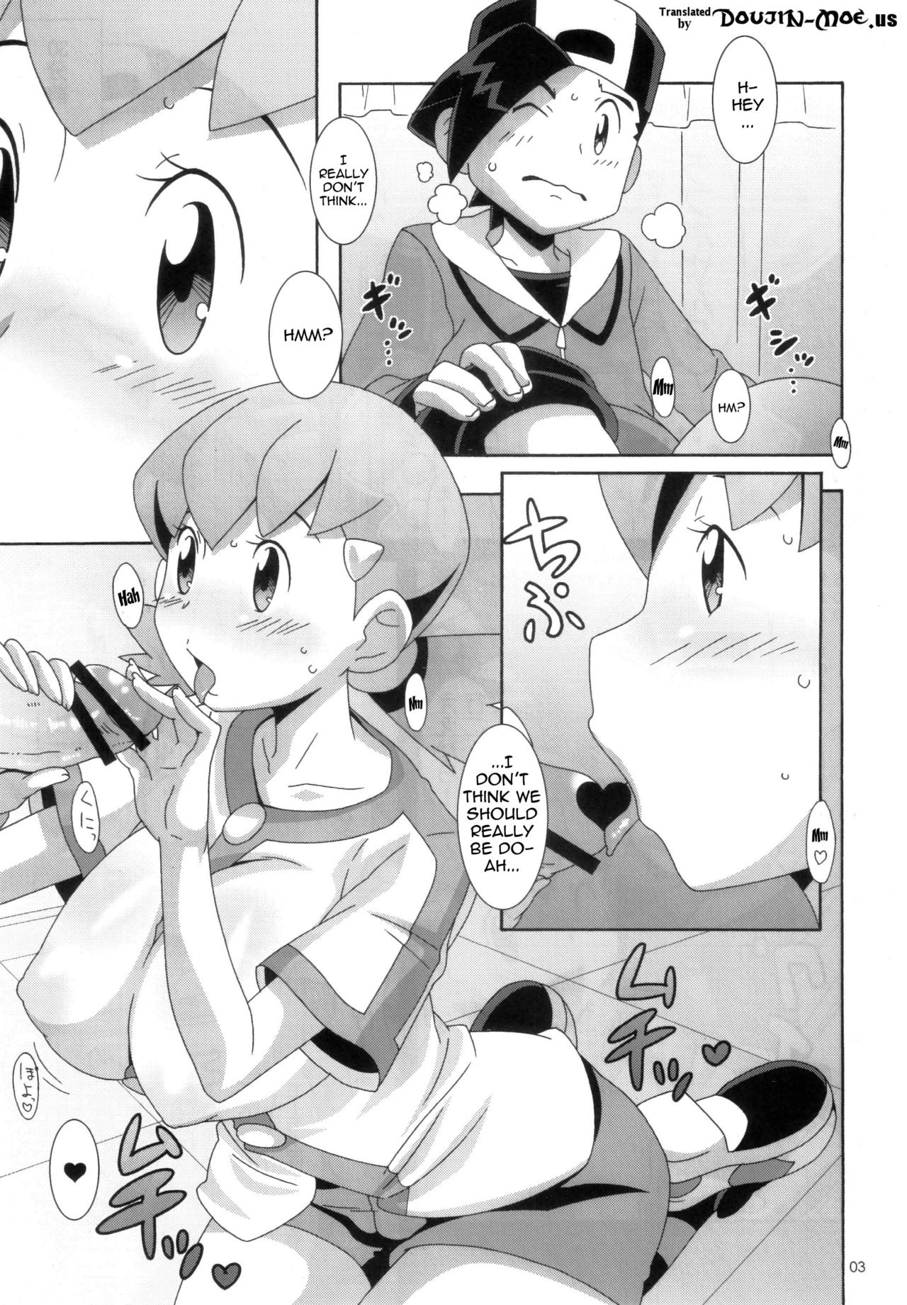 Moomoo Bokujou de Tsukamaete porn comic picture 2