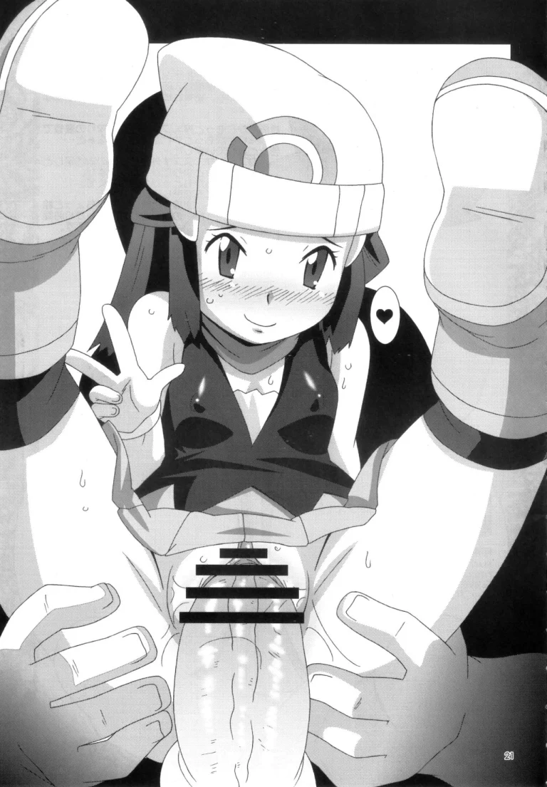 Moomoo Bokujou de Tsukamaete porn comic picture 20