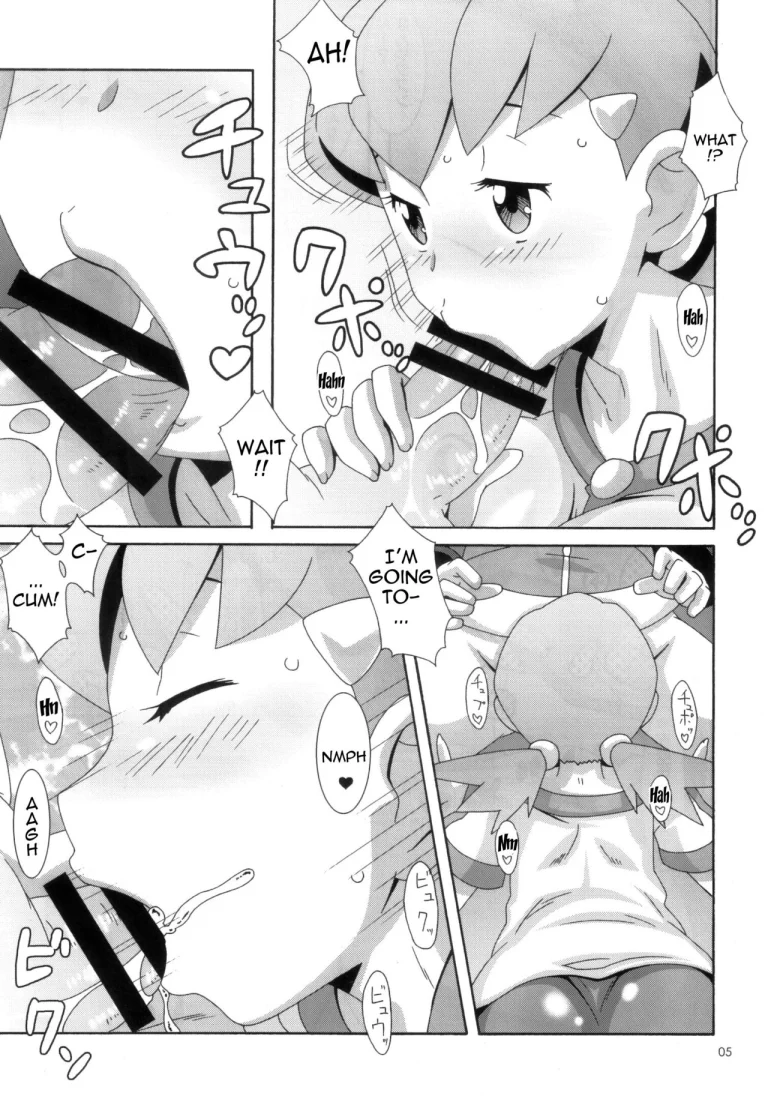 Moomoo Bokujou de Tsukamaete porn comic picture 4