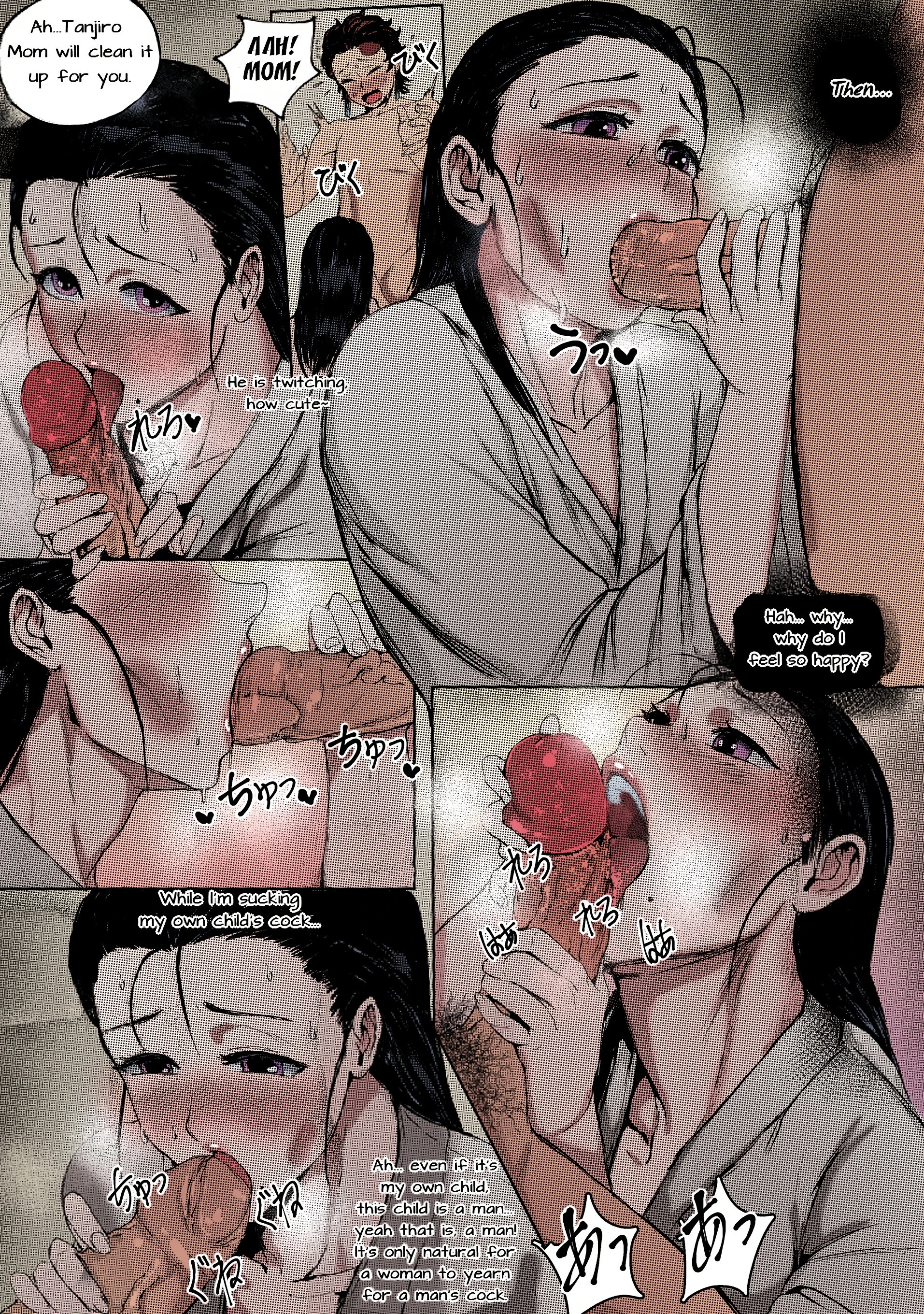 Mother and I porn comic picture 17