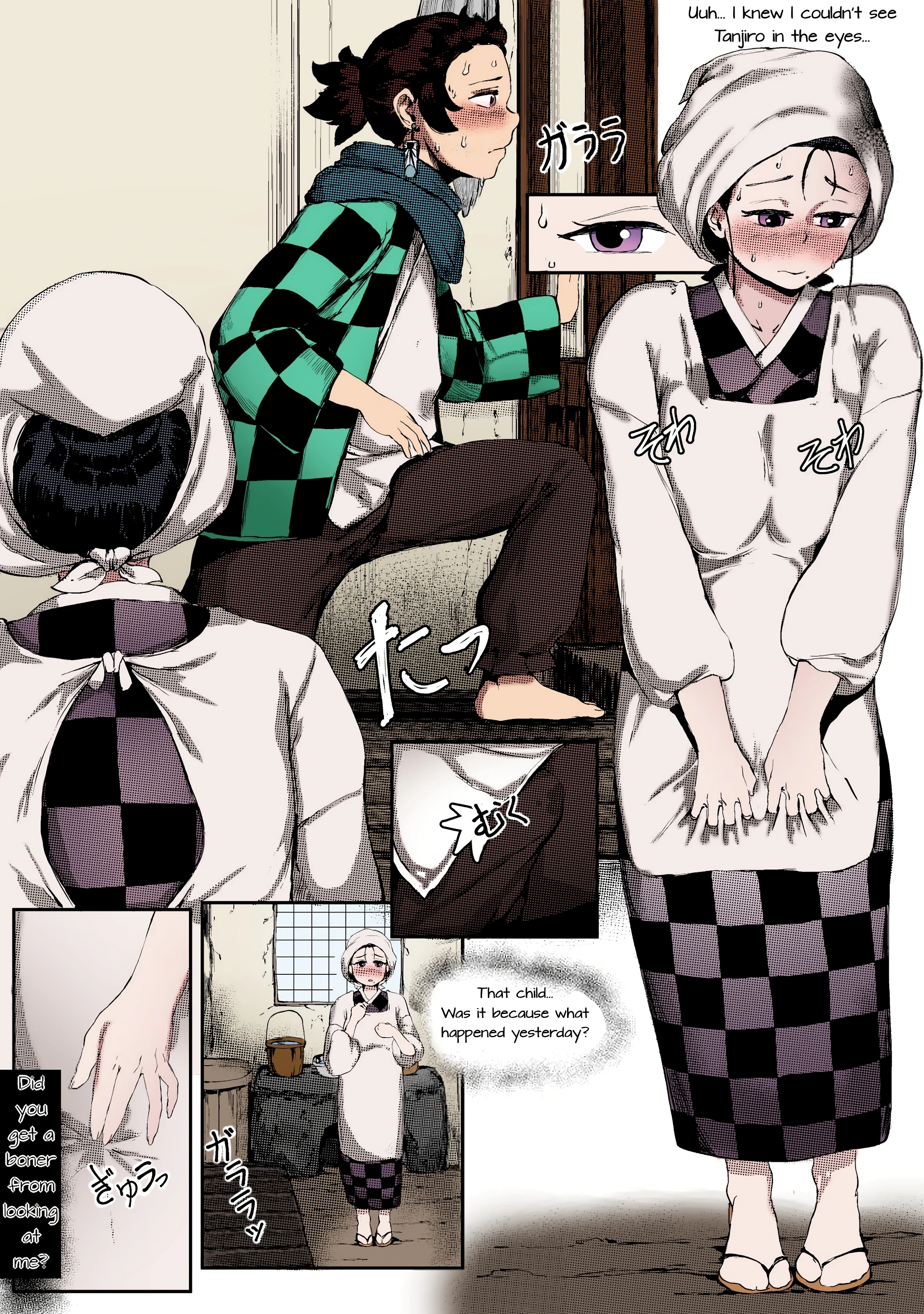 Mother and I porn comic picture 4