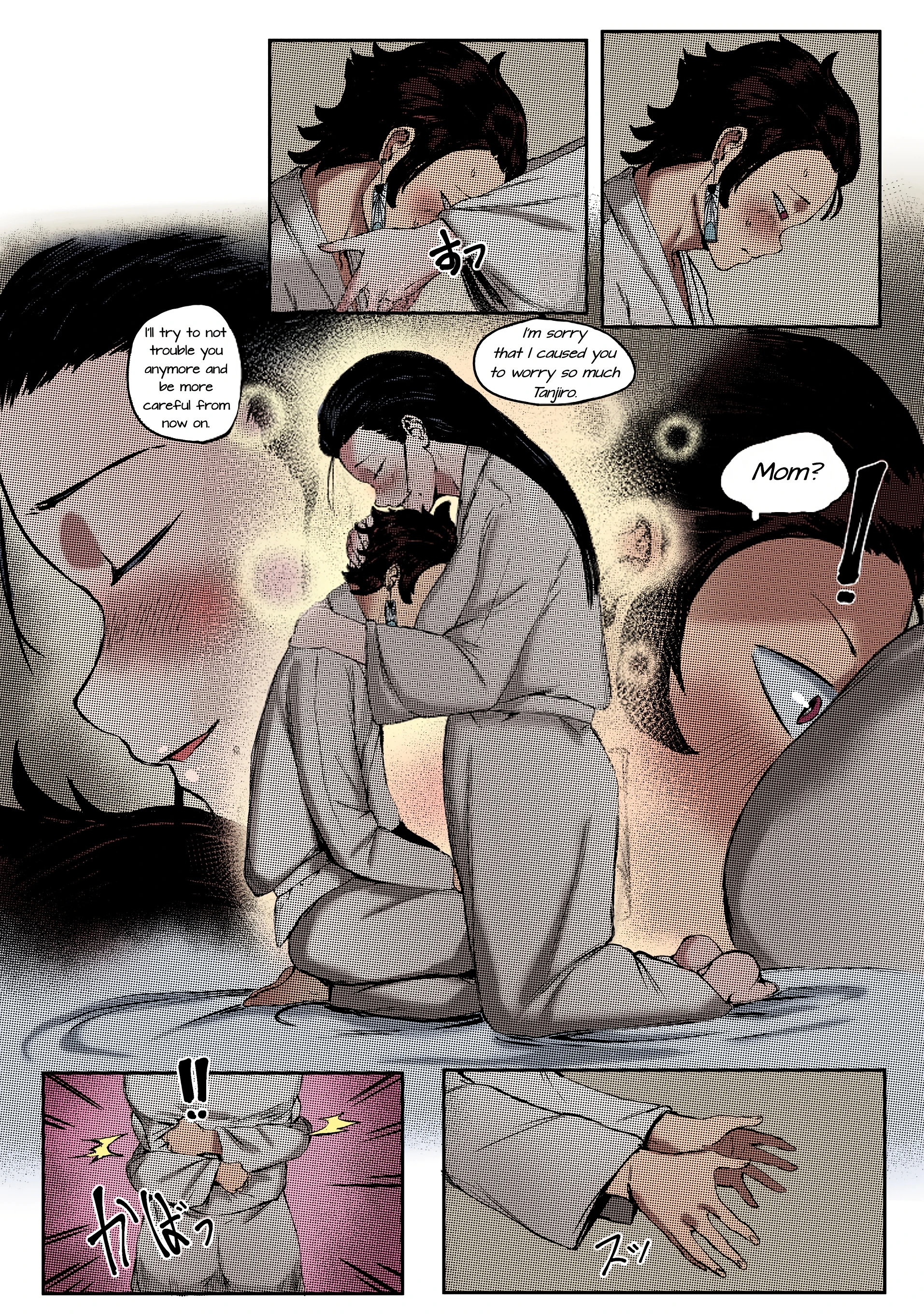Mother and I porn comic picture 9