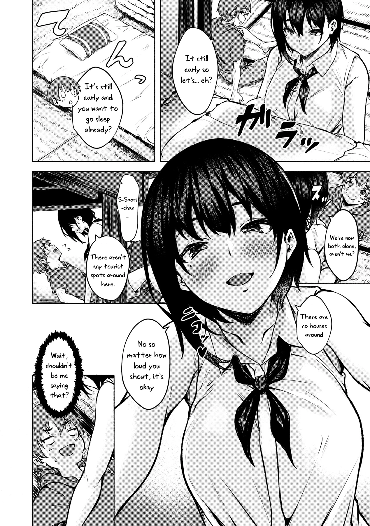 Motto Okki na Saori-chan wa Fukiyou ni Eroi porn comic picture 5