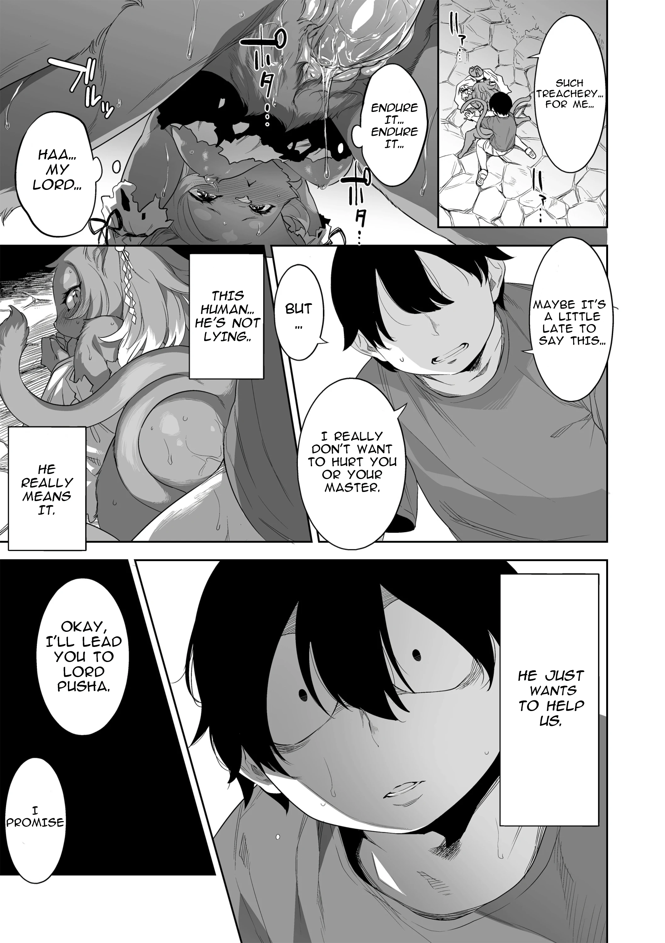 Mountain Guardian Cat porn comic picture 16