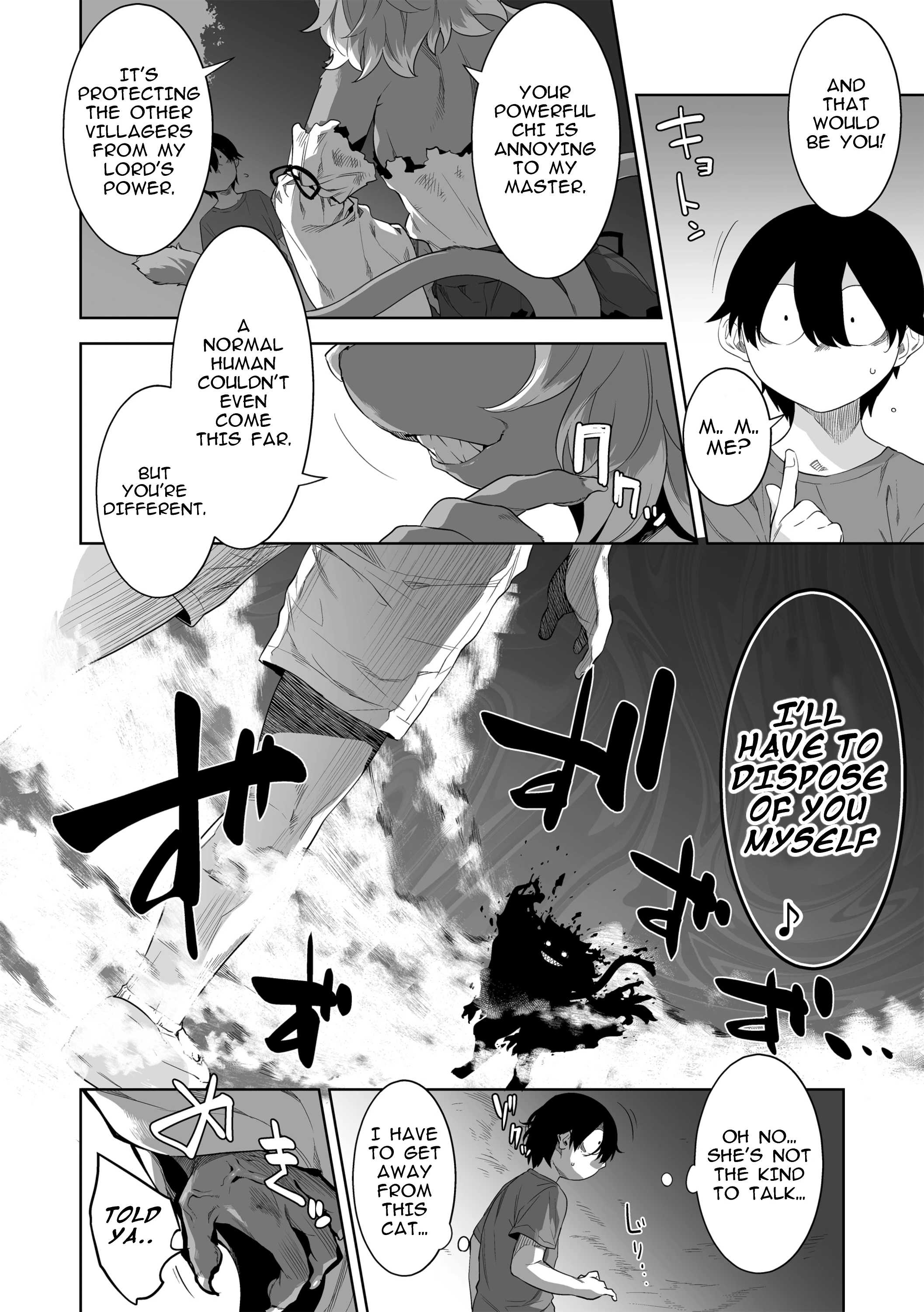 Mountain Guardian Cat porn comic picture 7