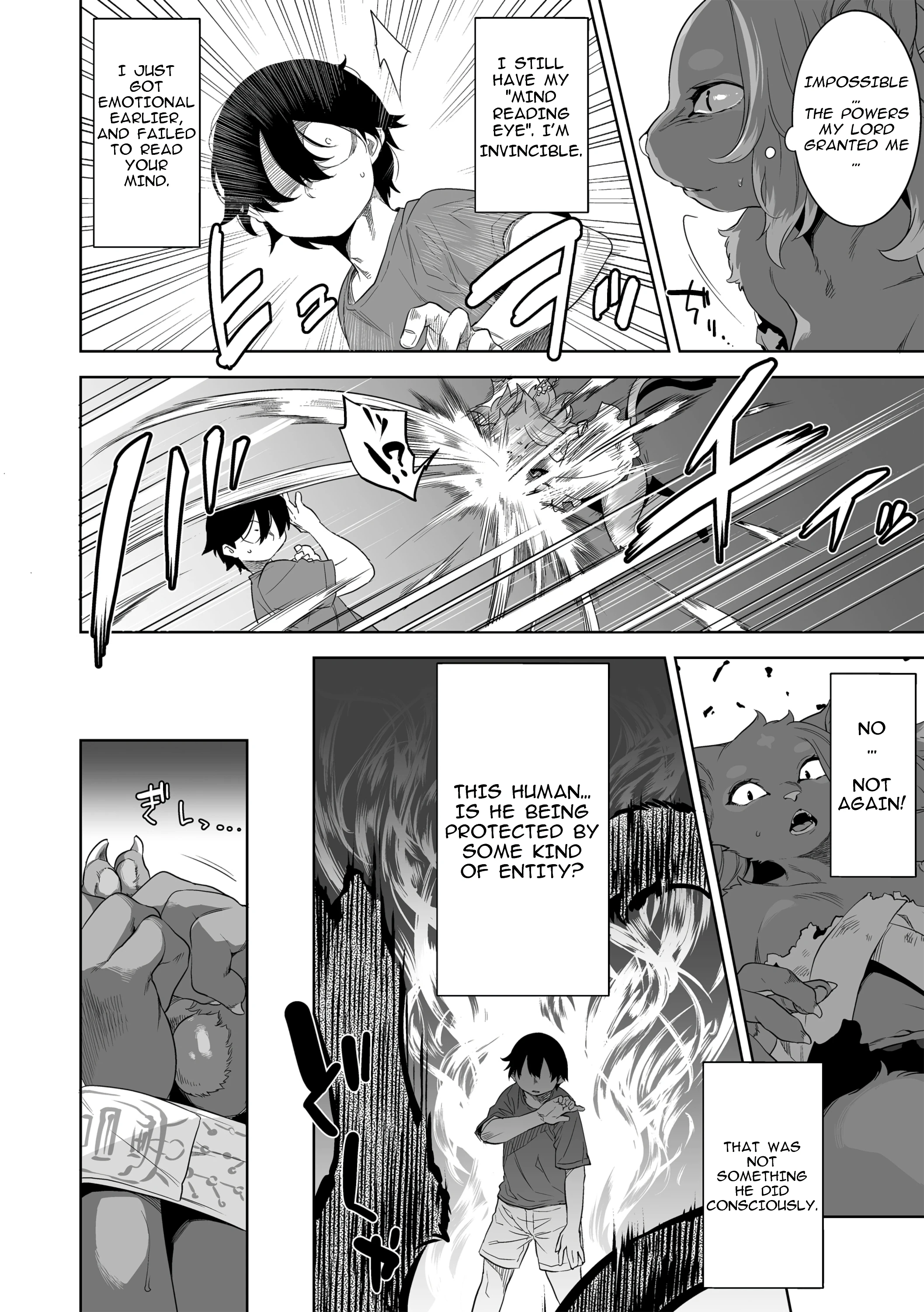 Mountain Guardian Cat porn comic picture 9