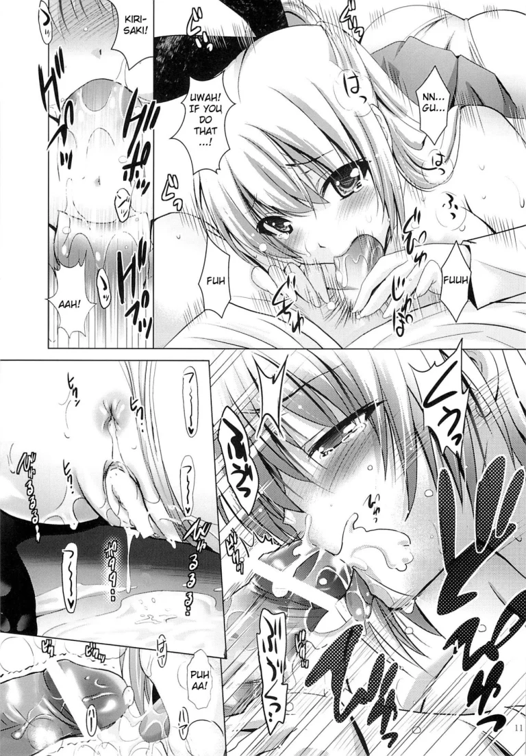 MOUSOU THEATER 43 porn comic picture 10