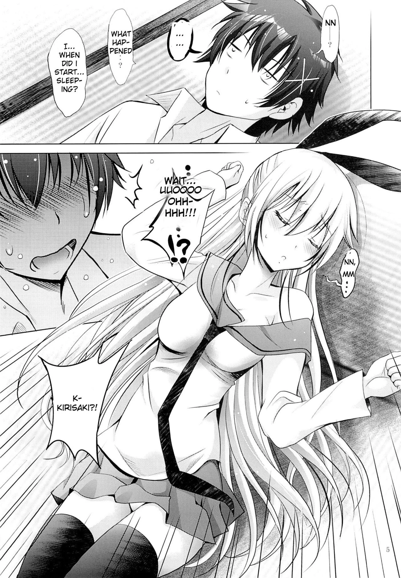 MOUSOU THEATER 43 porn comic picture 4