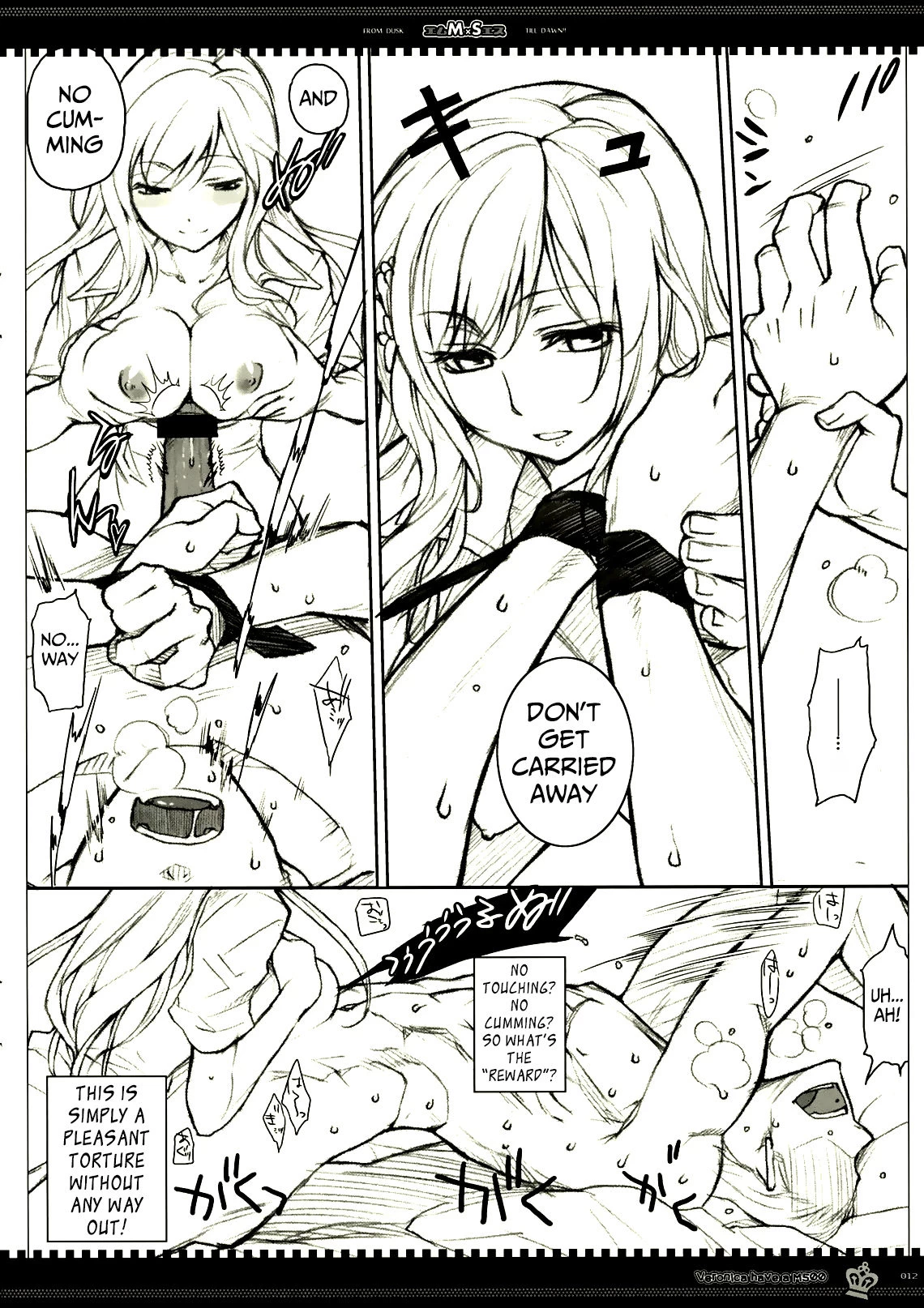MS porn comic picture 11