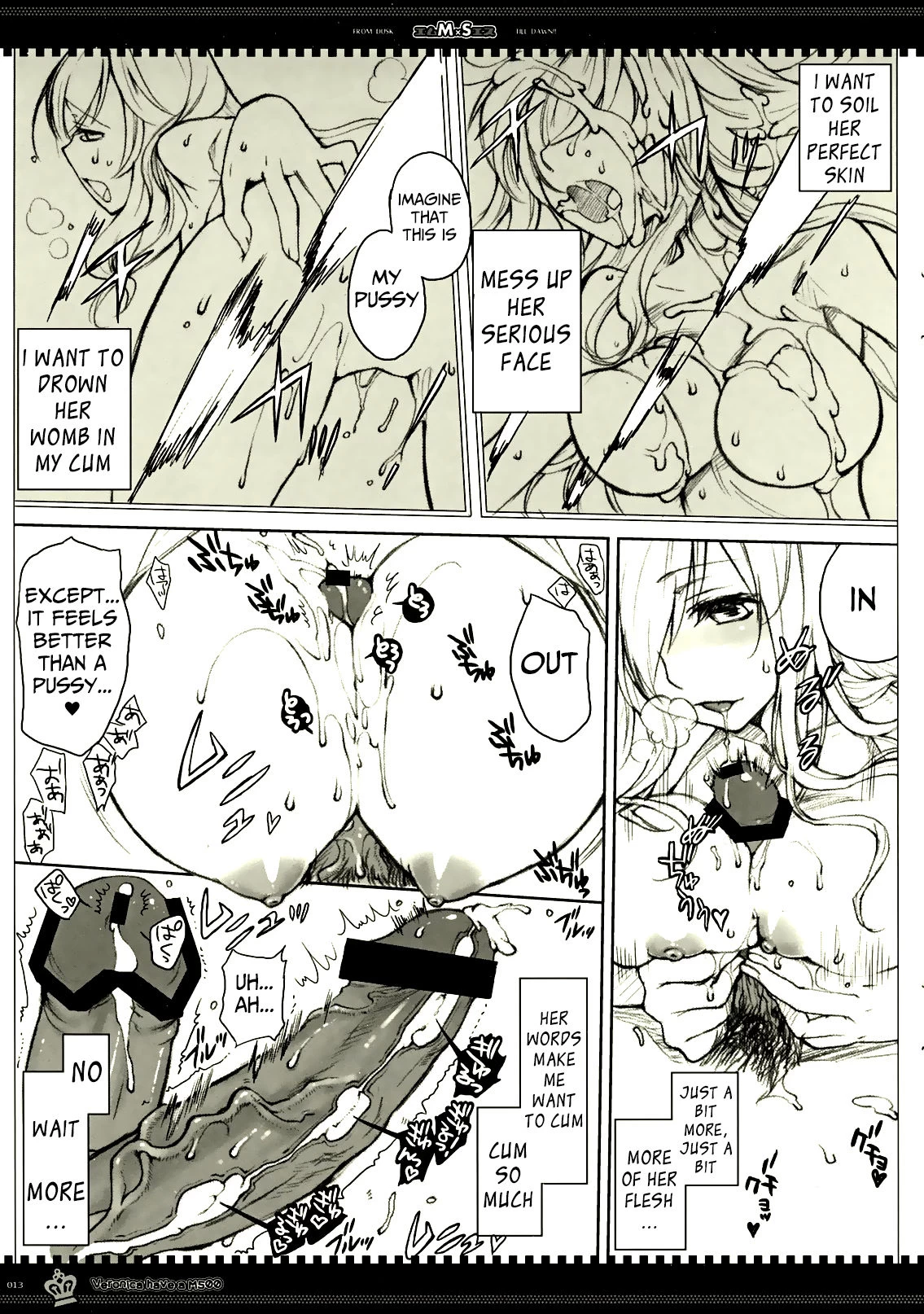 MS porn comic picture 12
