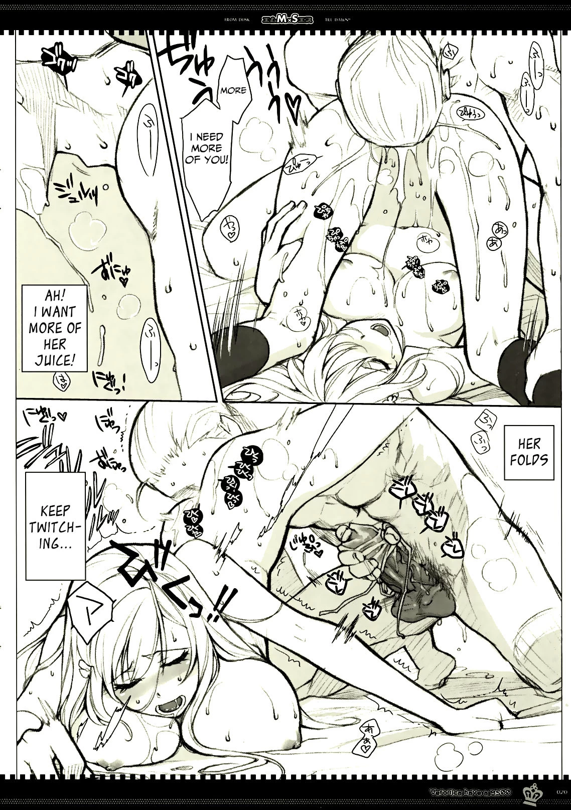 MS porn comic picture 19