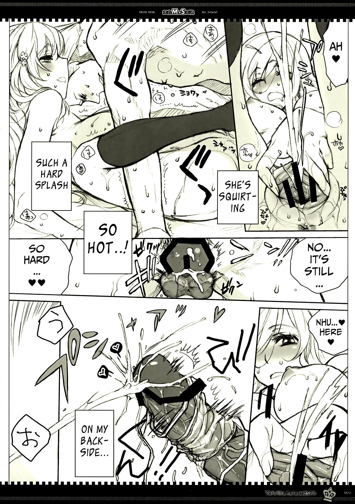 MS porn comic picture 21