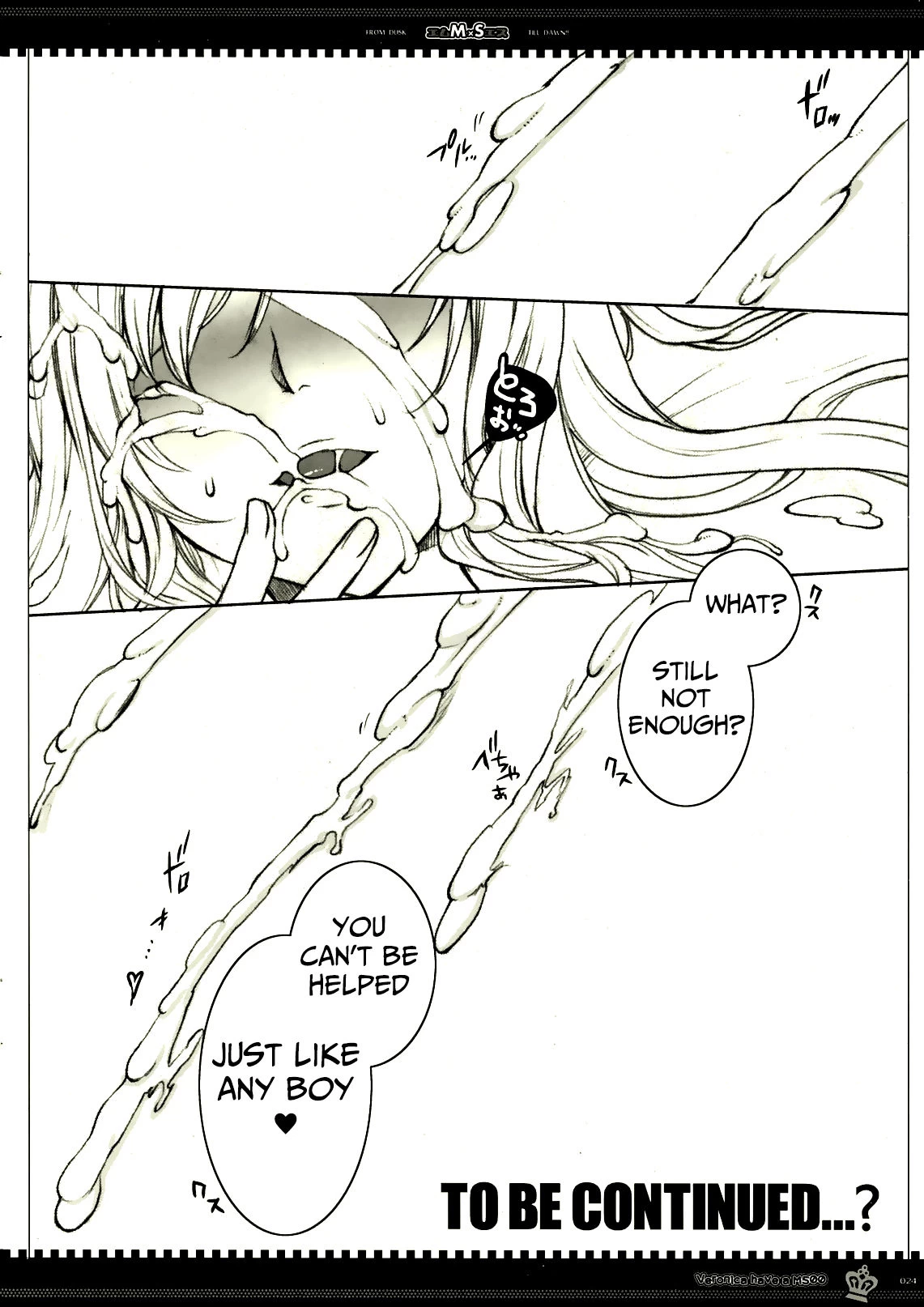 MS porn comic picture 23