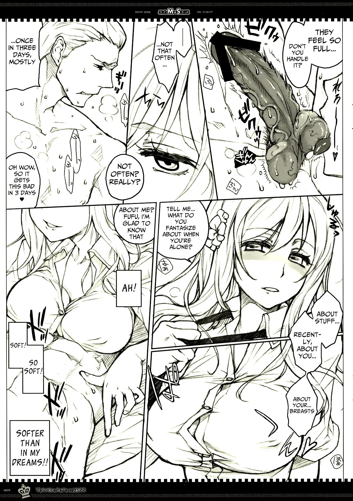 MS porn comic picture 8