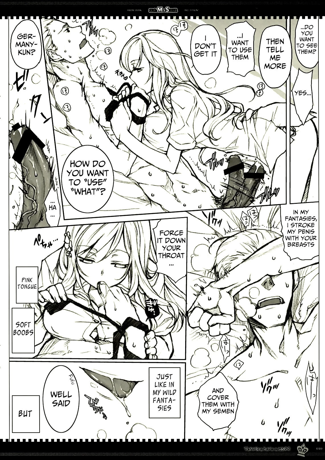 MS porn comic picture 9