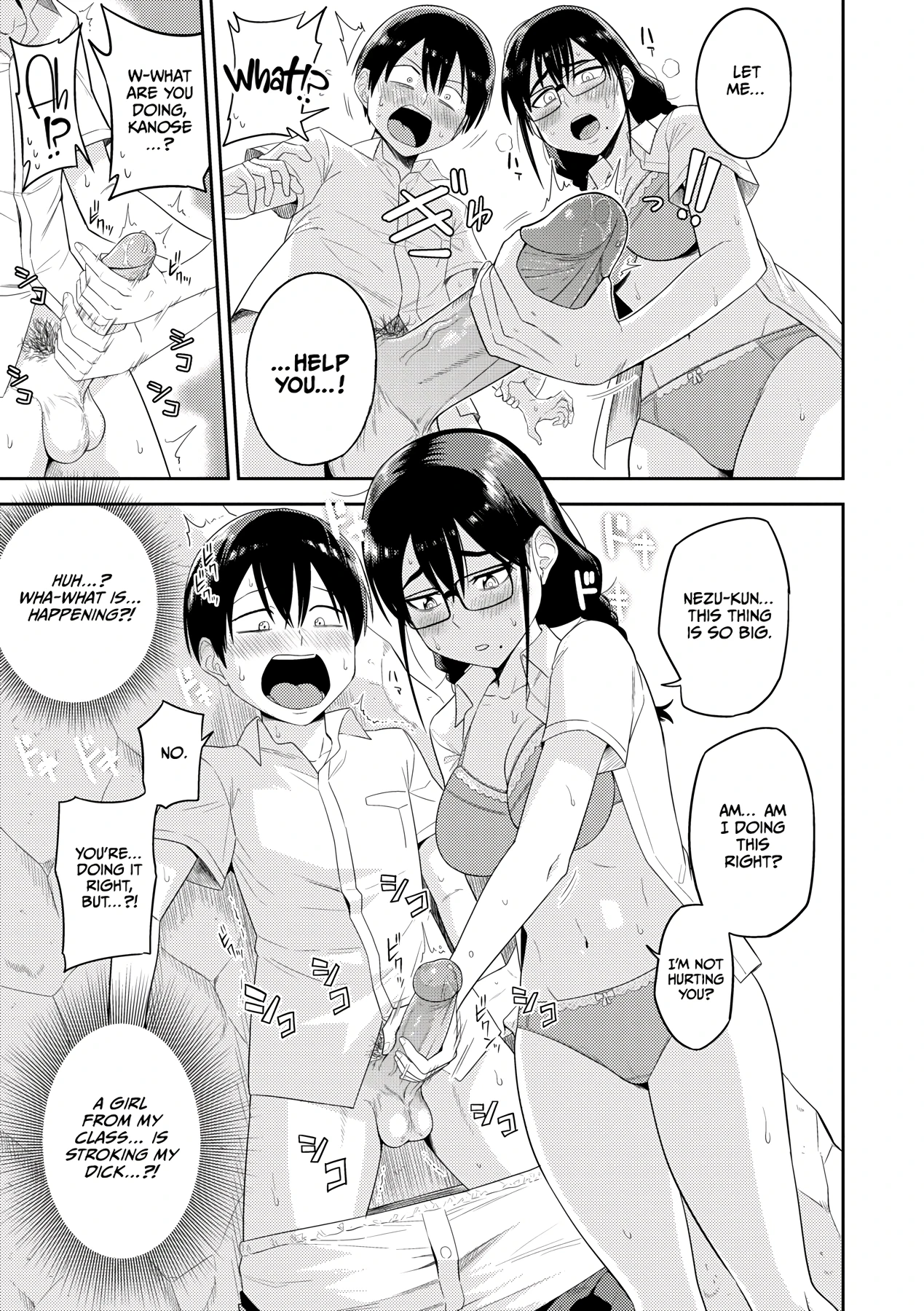 Mujintou de, SEX ni Kyoumi Shinshin na Dosukebe Inkya Joshi-tachi to Harem Life 1 porn comic picture 14