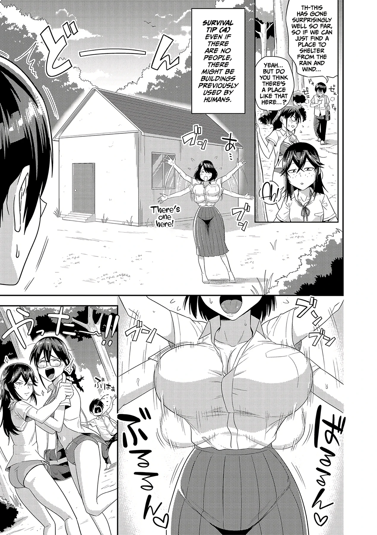 Mujintou de, SEX ni Kyoumi Shinshin na Dosukebe Inkya Joshi-tachi to Harem Life 1 porn comic picture 8