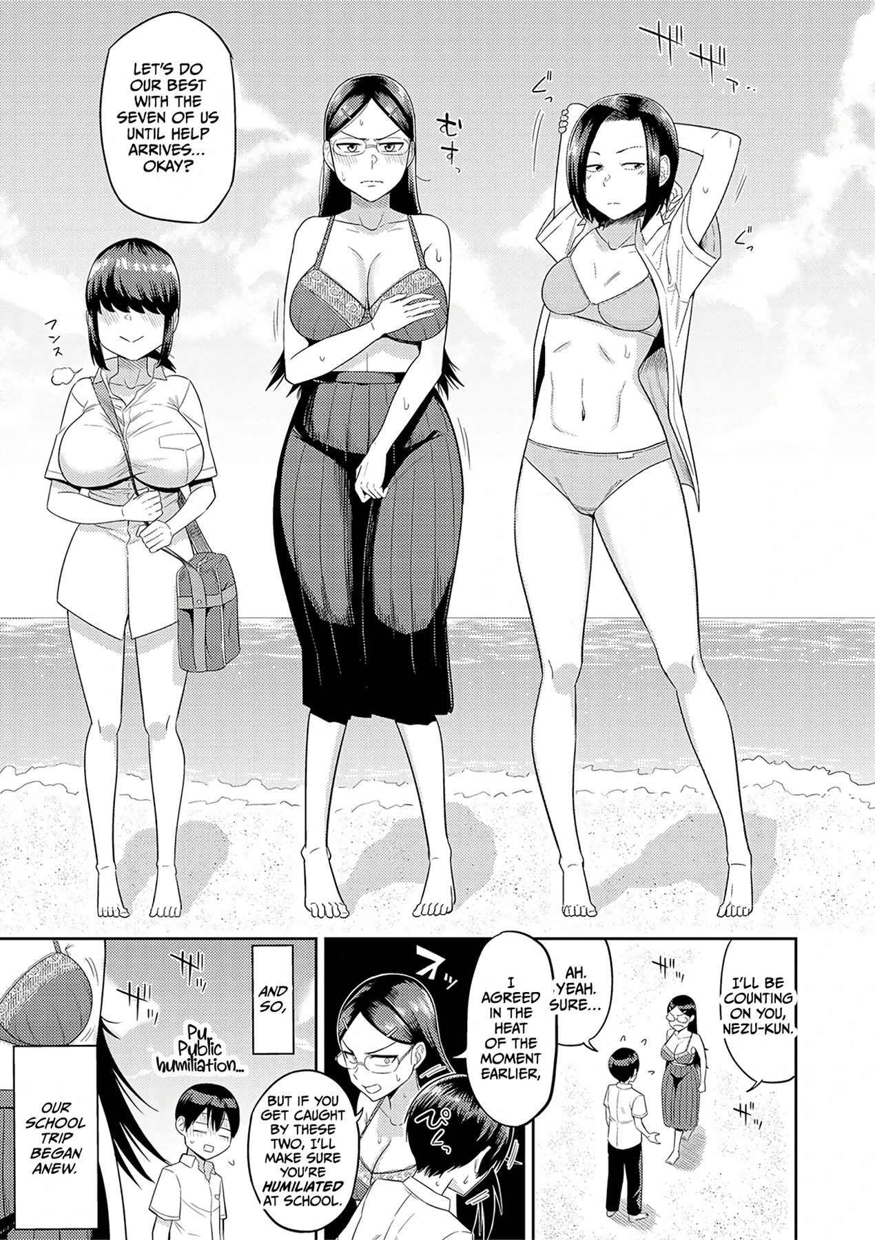 Mujintou de, SEX ni Kyoumi Shinshin na Dosukebe Inkya Joshi-tachi to Harem Life 2 porn comic picture 11