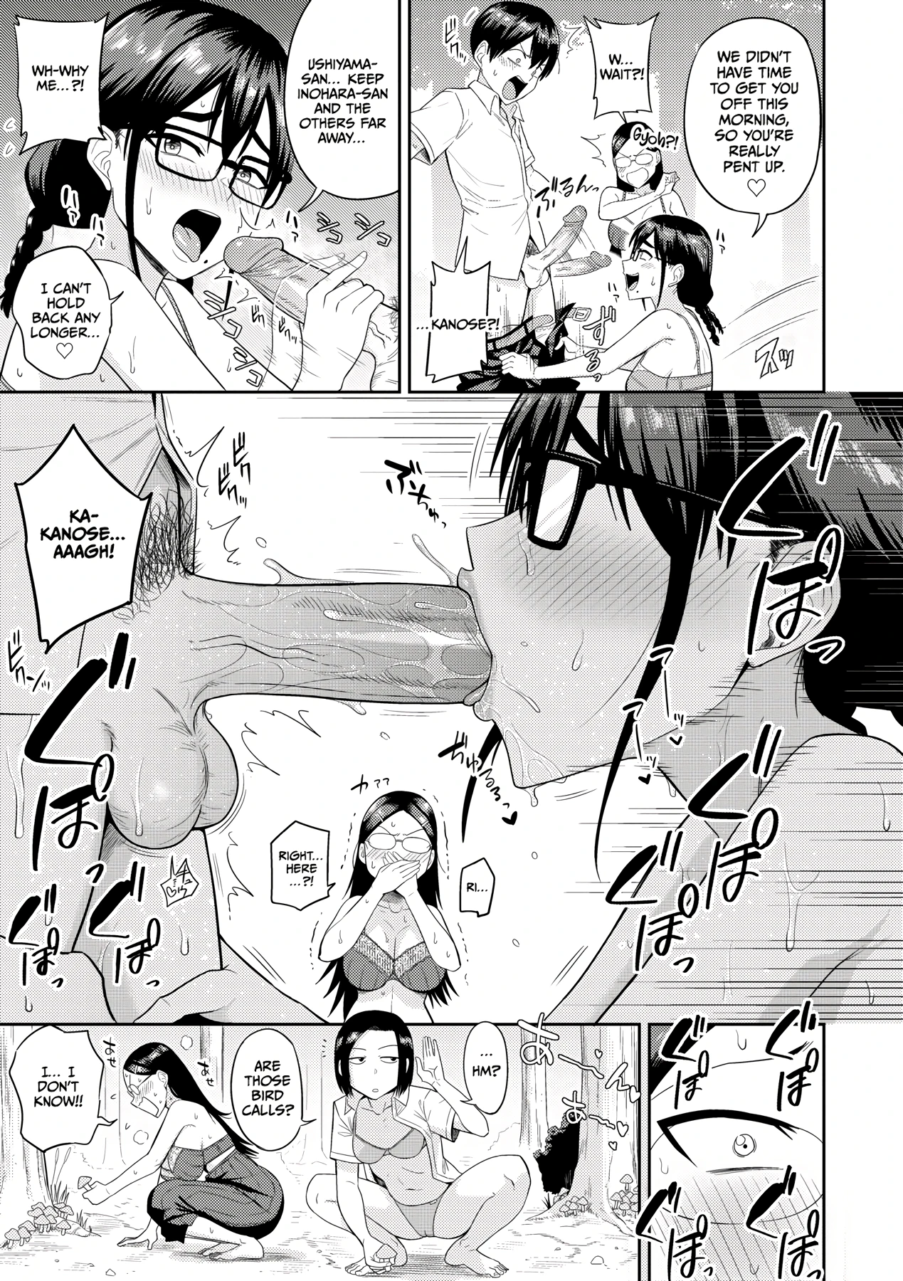 Mujintou de, SEX ni Kyoumi Shinshin na Dosukebe Inkya Joshi-tachi to Harem Life 2 porn comic picture 13