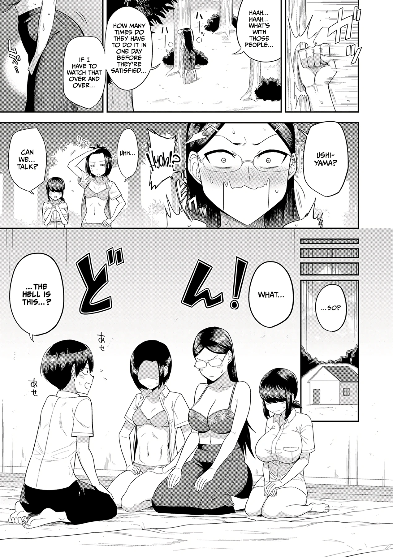 Mujintou de, SEX ni Kyoumi Shinshin na Dosukebe Inkya Joshi-tachi to Harem Life 2 porn comic picture 17