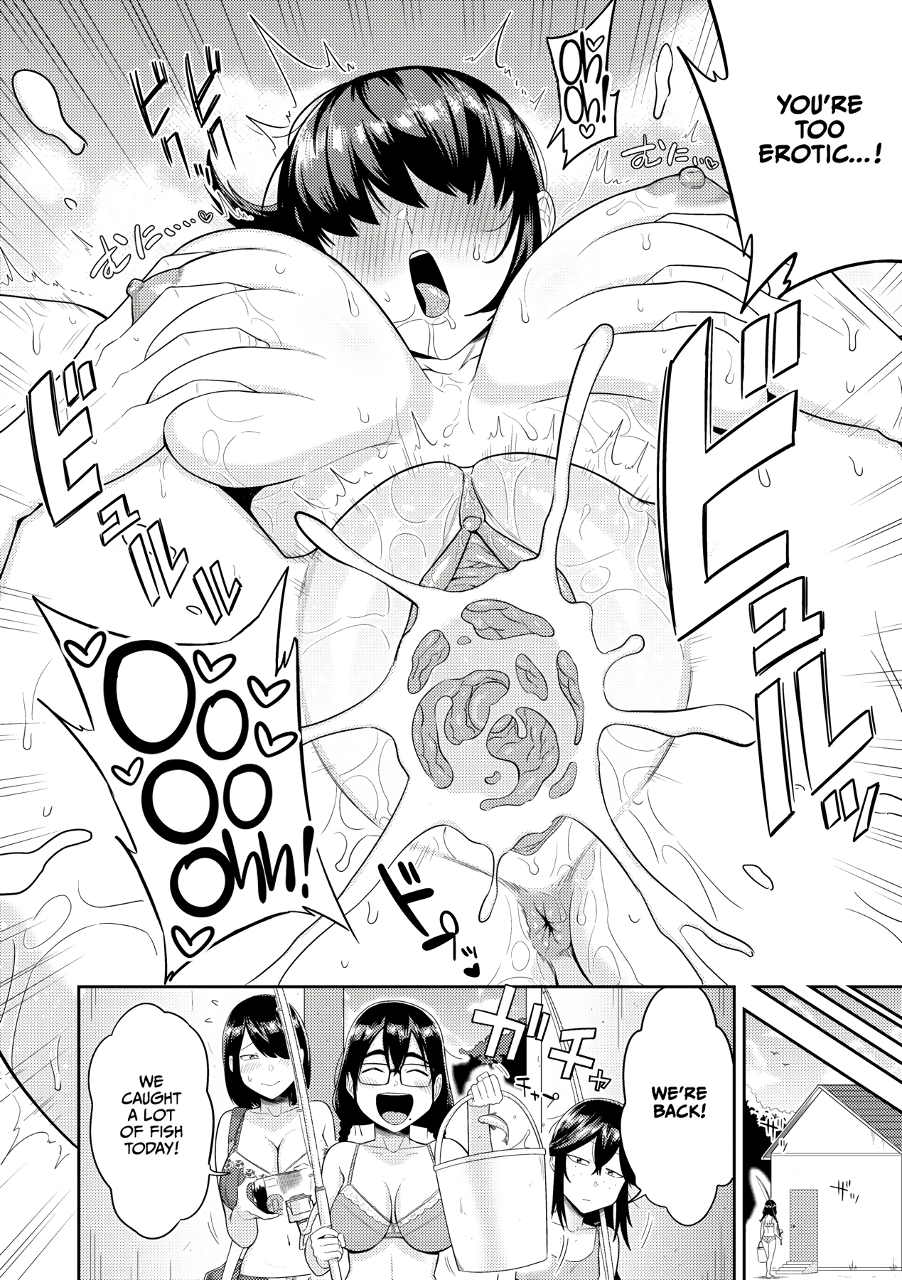 Mujintou de, SEX ni Kyoumi Shinshin na Dosukebe Inkya Joshi-tachi to Harem Life 2 porn comic picture 34
