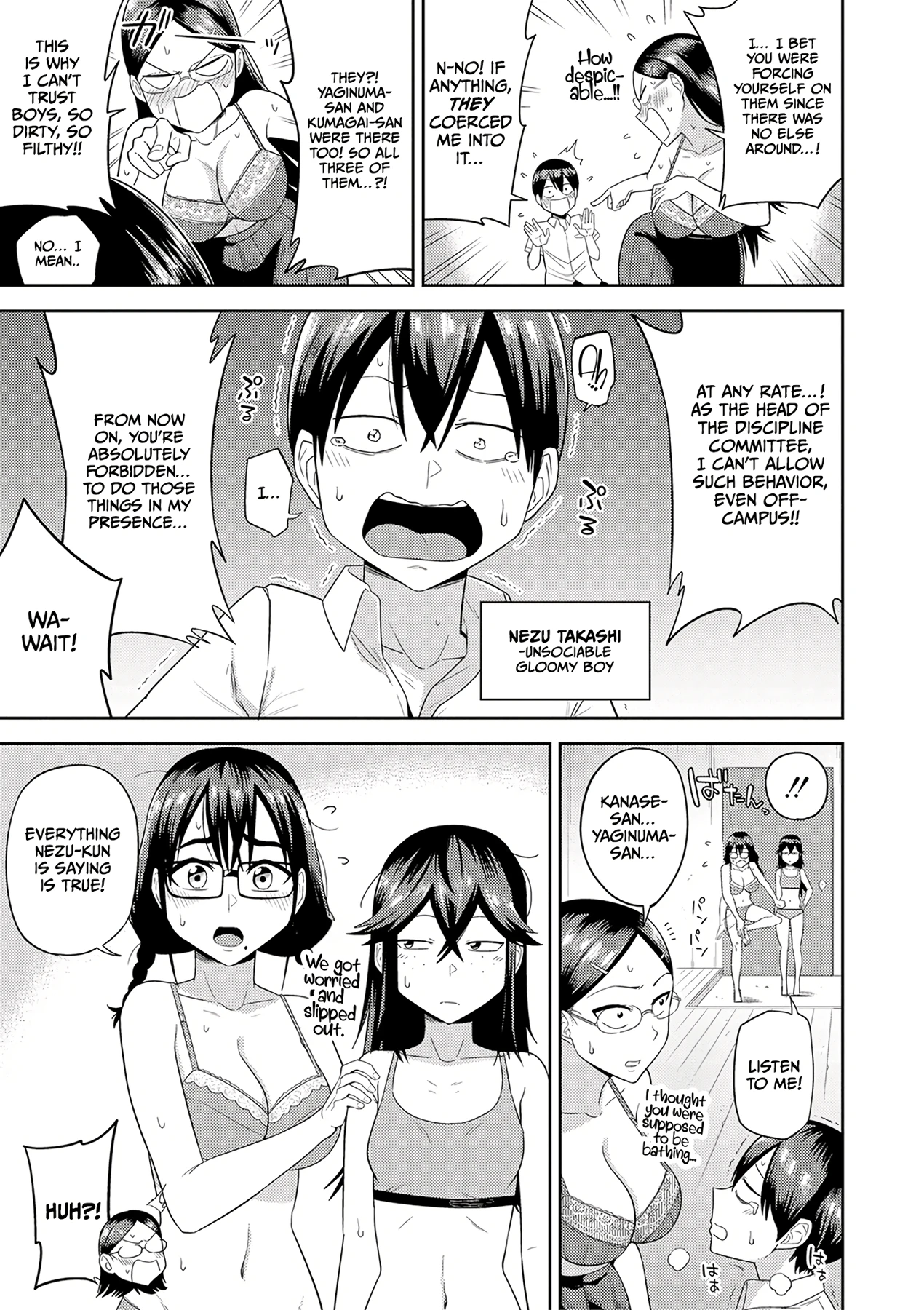 Mujintou de, SEX ni Kyoumi Shinshin na Dosukebe Inkya Joshi-tachi to Harem Life 2 porn comic picture 7