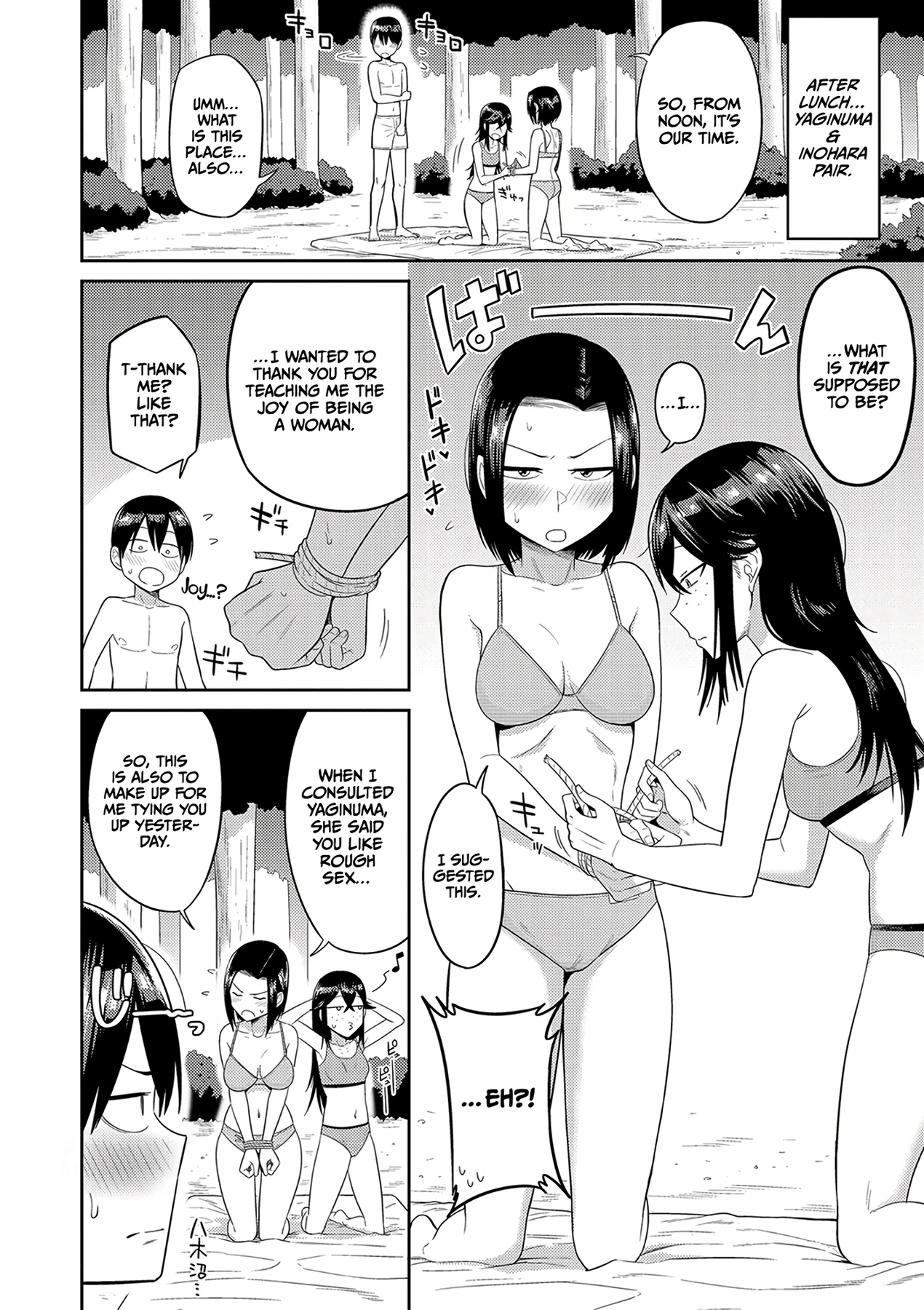 Mujintou de, SEX ni Kyoumi Shinshin na Dosukebe Inkya Joshi-tachi to Harem Life 3 porn comic picture 10