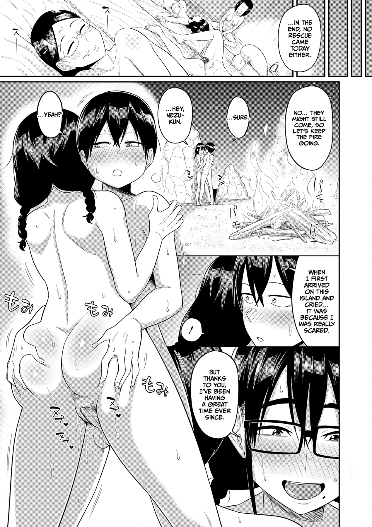 Mujintou de, SEX ni Kyoumi Shinshin na Dosukebe Inkya Joshi-tachi to Harem Life 3 porn comic picture 29