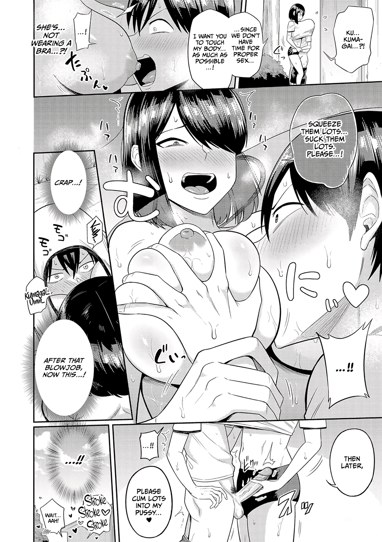 Mujintou de, SEX ni Kyoumi Shinshin na Dosukebe Inkya Joshi-tachi to Harem Life 4 porn comic picture 12