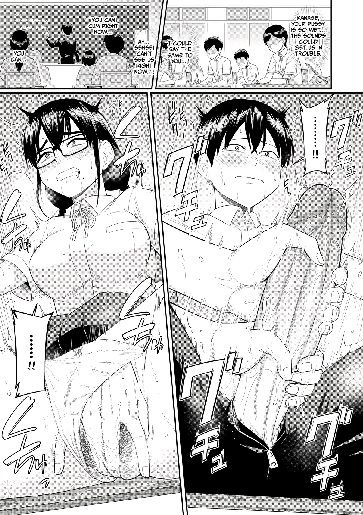 Mujintou de, SEX ni Kyoumi Shinshin na Dosukebe Inkya Joshi-tachi to Harem Life 4 porn comic picture 5