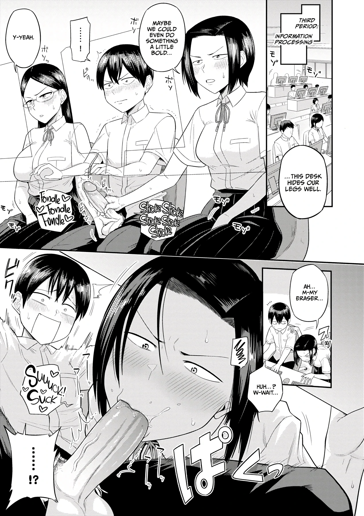 Mujintou de, SEX ni Kyoumi Shinshin na Dosukebe Inkya Joshi-tachi to Harem Life 4 porn comic picture 7