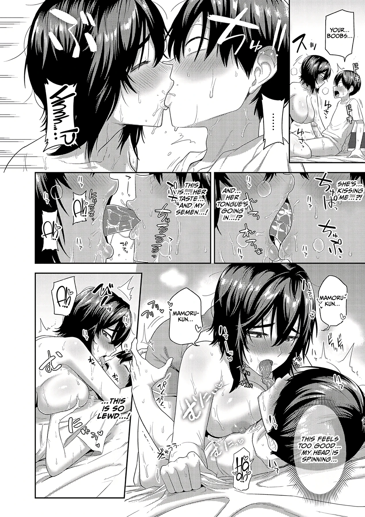 Mujintou de, SEX ni Kyoumi Shinshin na Dosukebe Inkya Joshi-tachi to Harem Life 5 porn comic picture 14
