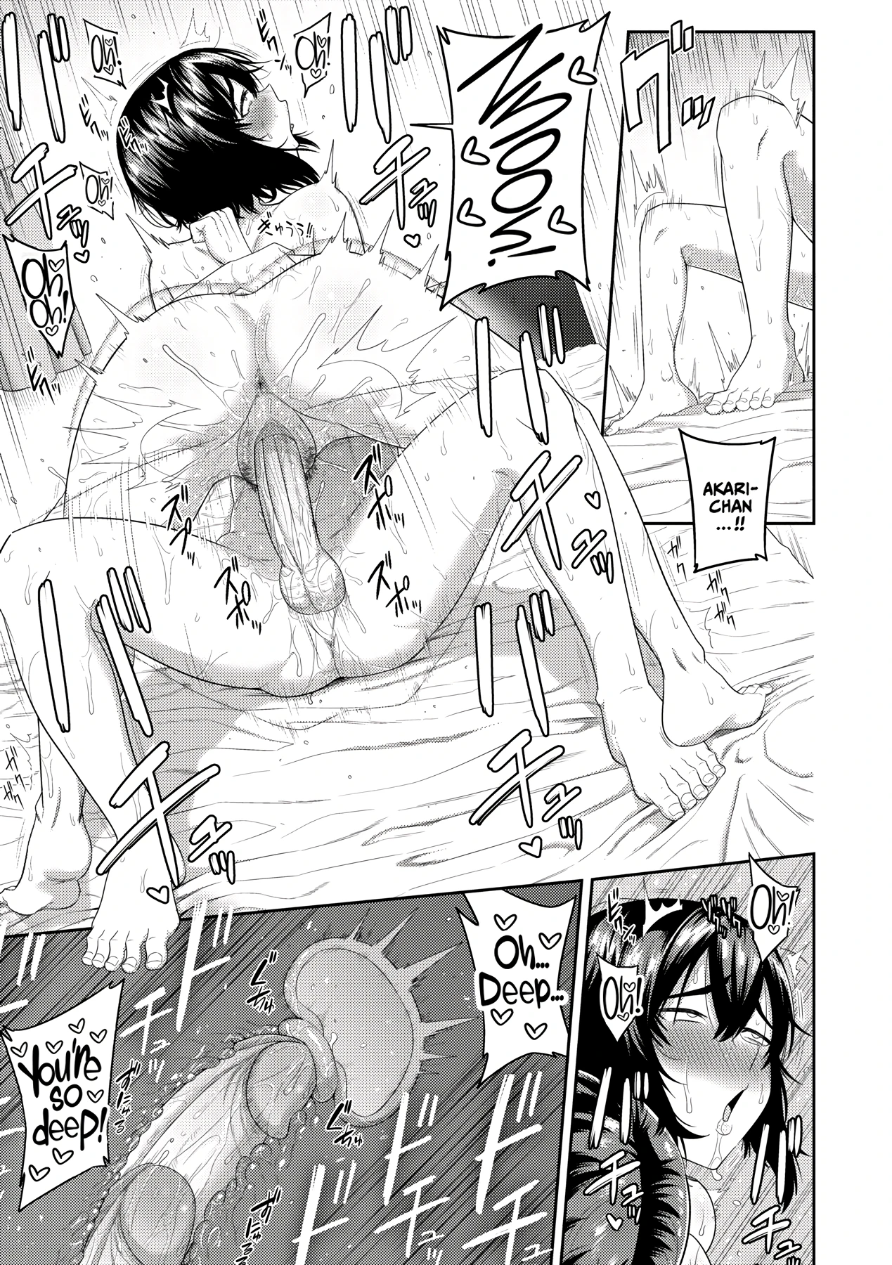 Mujintou de, SEX ni Kyoumi Shinshin na Dosukebe Inkya Joshi-tachi to Harem Life 5 porn comic picture 23