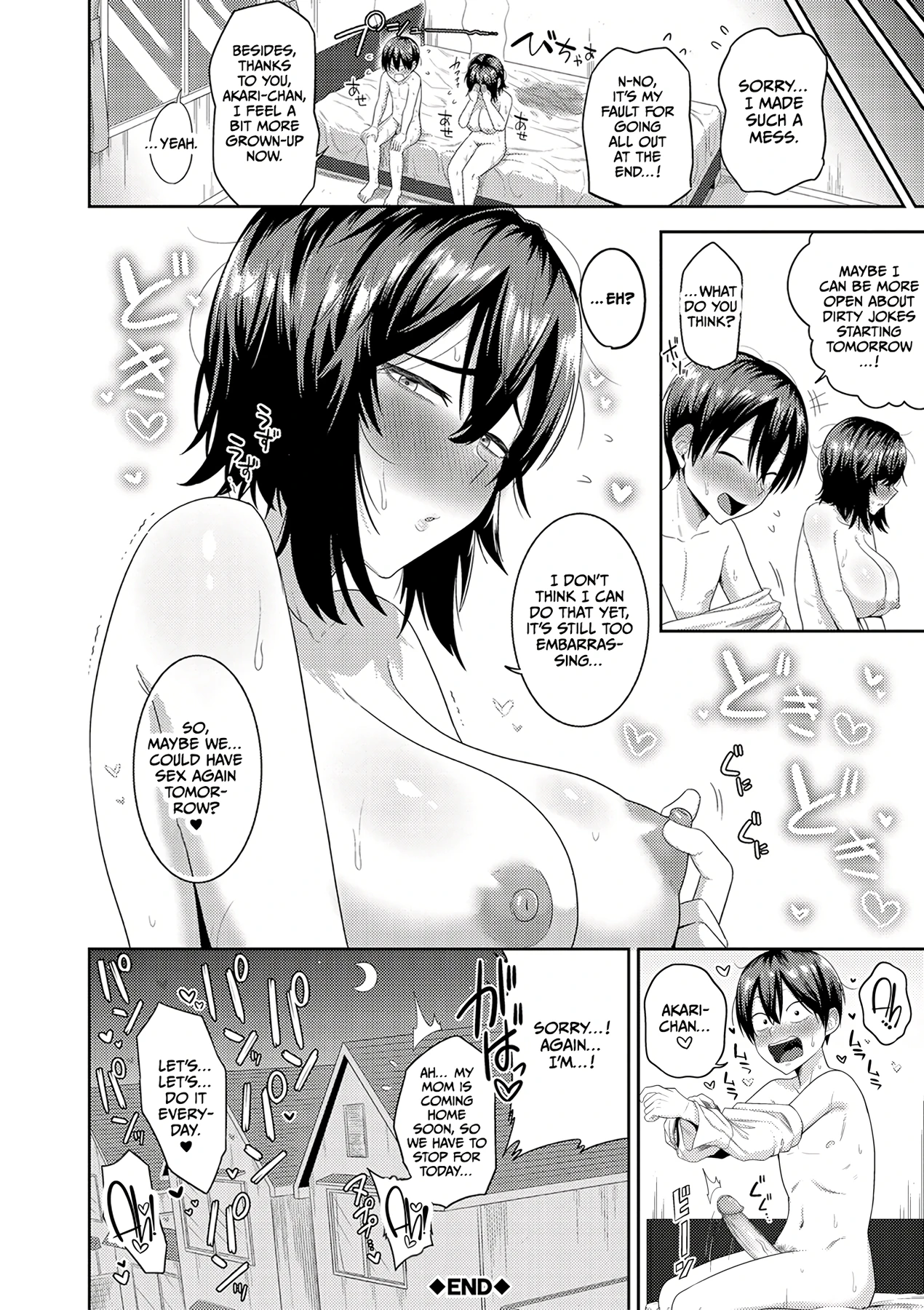 Mujintou de, SEX ni Kyoumi Shinshin na Dosukebe Inkya Joshi-tachi to Harem Life 5 porn comic picture 28