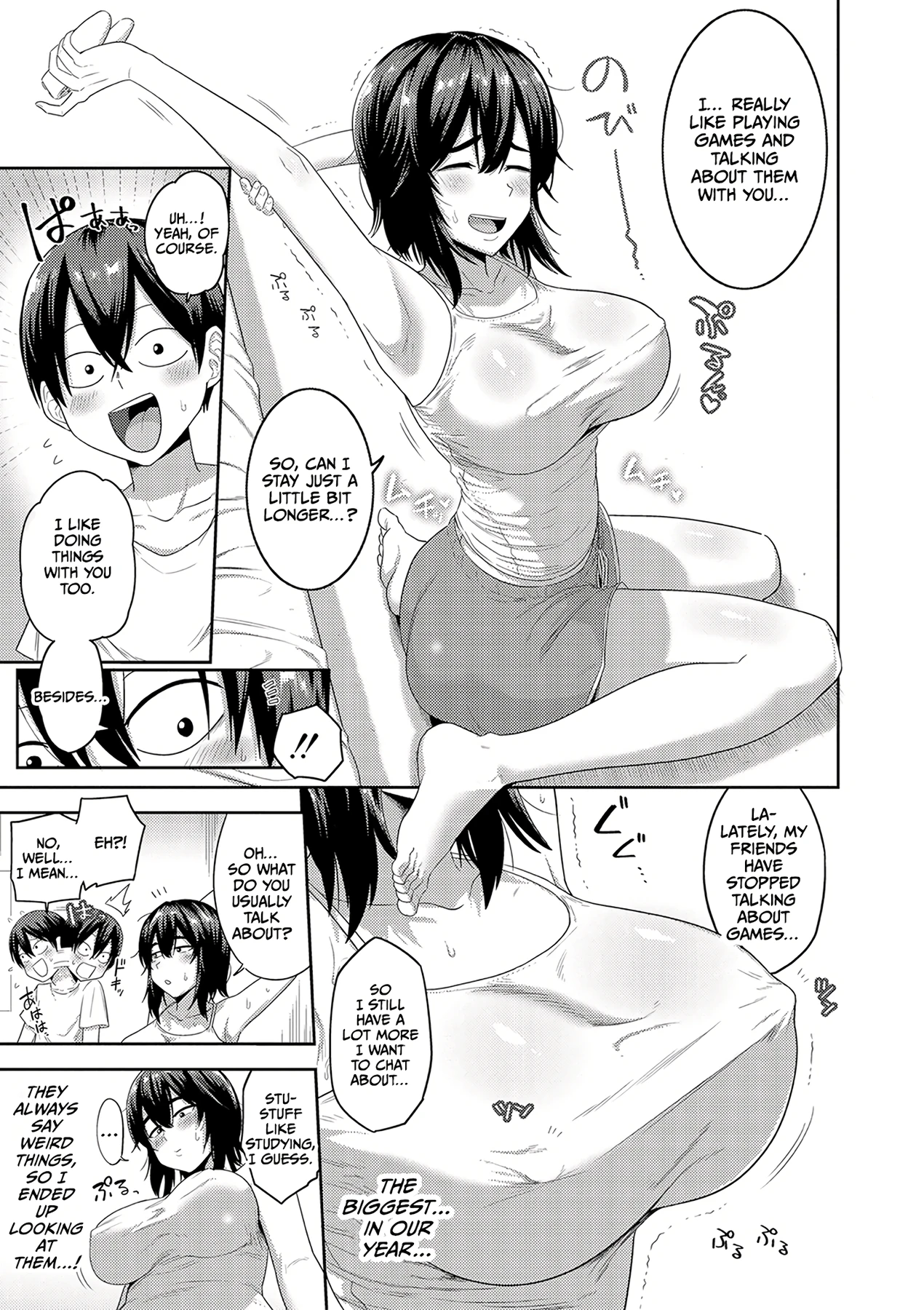 Mujintou de, SEX ni Kyoumi Shinshin na Dosukebe Inkya Joshi-tachi to Harem Life 5 porn comic picture 3