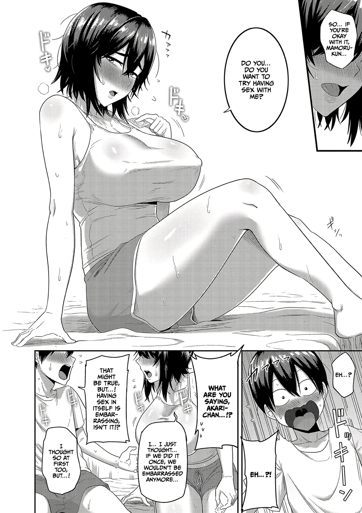 Mujintou de, SEX ni Kyoumi Shinshin na Dosukebe Inkya Joshi-tachi to Harem Life 5 porn comic picture 6
