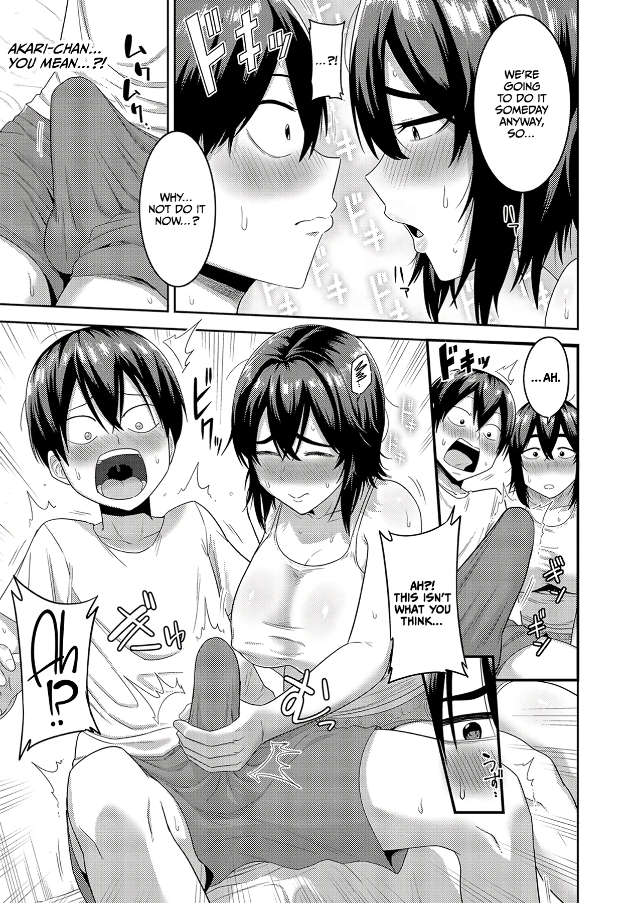Mujintou de, SEX ni Kyoumi Shinshin na Dosukebe Inkya Joshi-tachi to Harem Life 5 porn comic picture 7