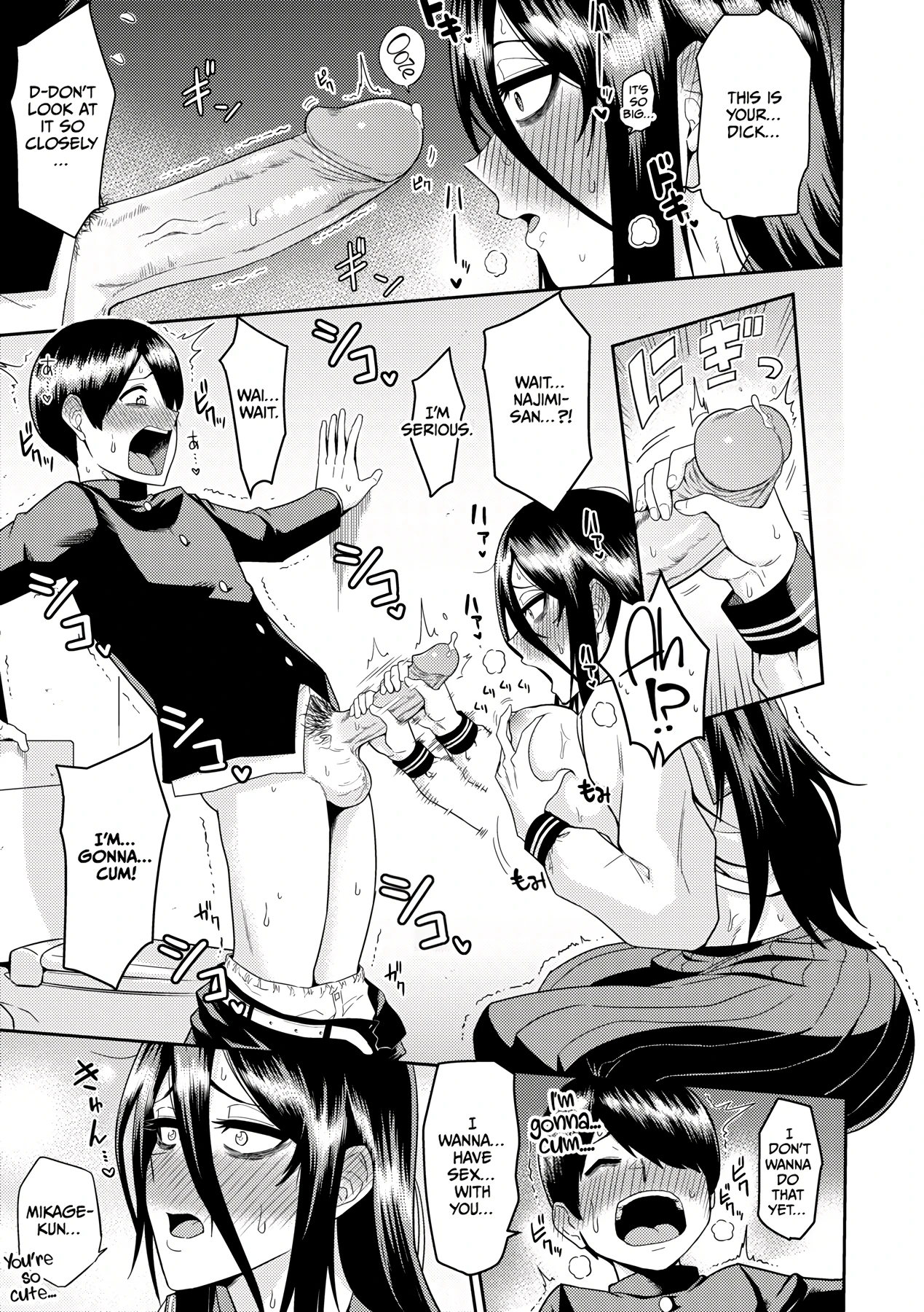 Mujintou de, SEX ni Kyoumi Shinshin na Dosukebe Inkya Joshi-tachi to Harem Life 6 porn comic picture 7