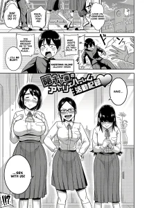 Mujintou de, SEX ni Kyoumi Shinshin na Dosukebe Inkya Joshi-tachi to Harem Life 7 porn comic picture 1