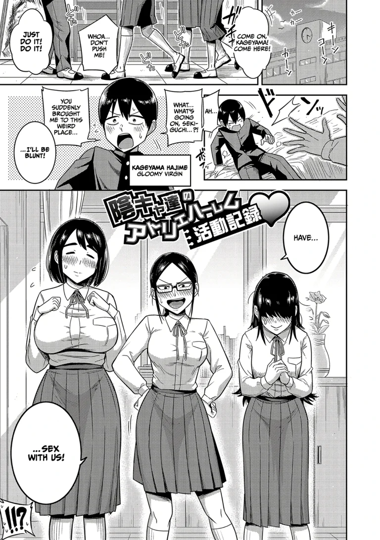 Mujintou de, SEX ni Kyoumi Shinshin na Dosukebe Inkya Joshi-tachi to Harem Life 7 porn comic picture 1