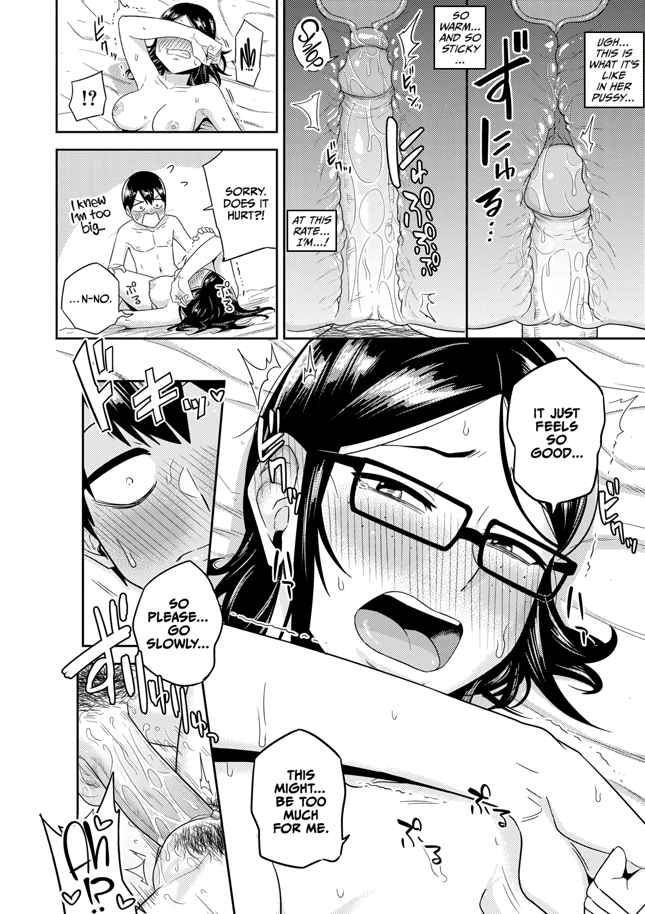 Mujintou de, SEX ni Kyoumi Shinshin na Dosukebe Inkya Joshi-tachi to Harem Life 7 porn comic picture 16