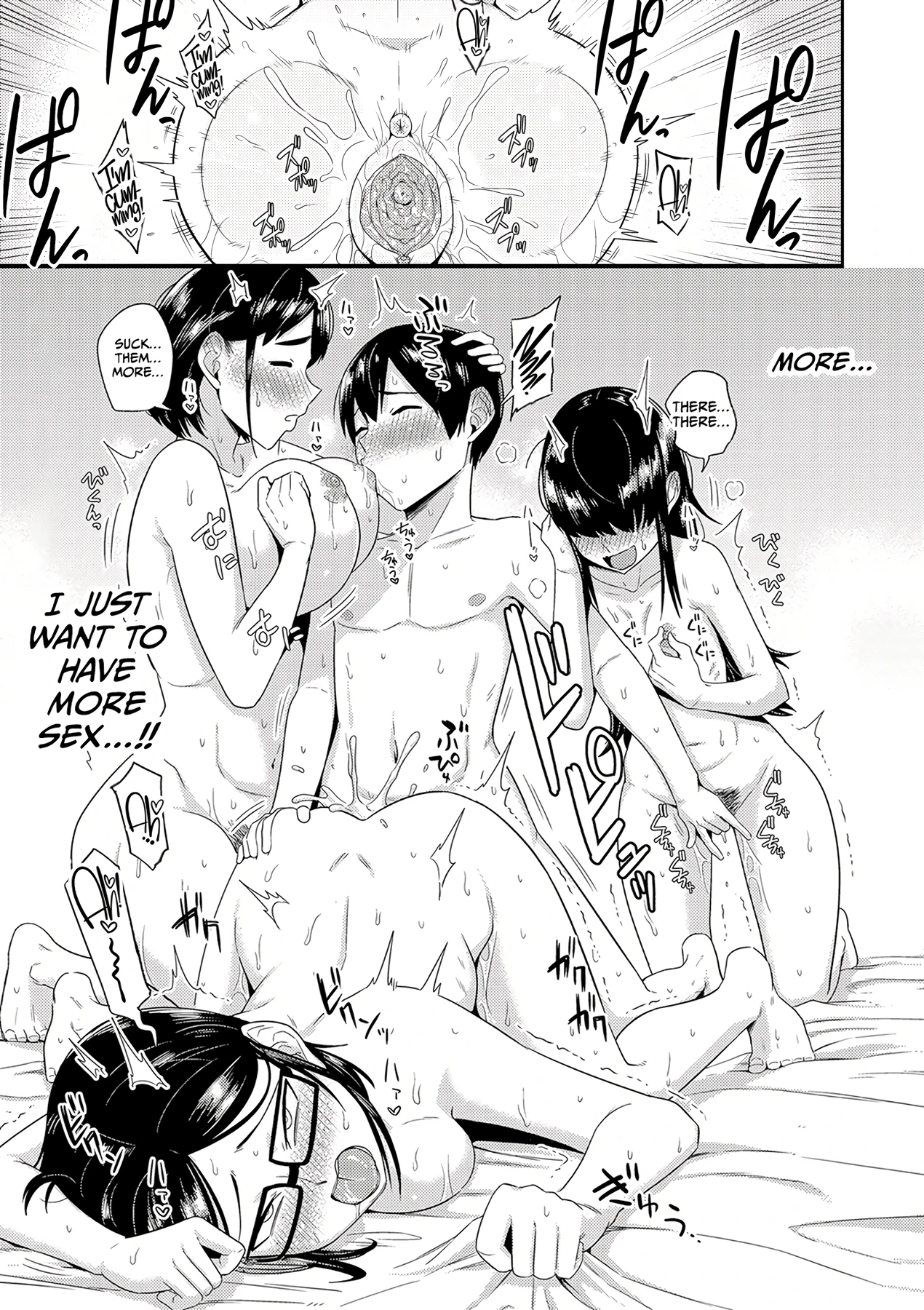 Mujintou de, SEX ni Kyoumi Shinshin na Dosukebe Inkya Joshi-tachi to Harem Life 7 porn comic picture 25