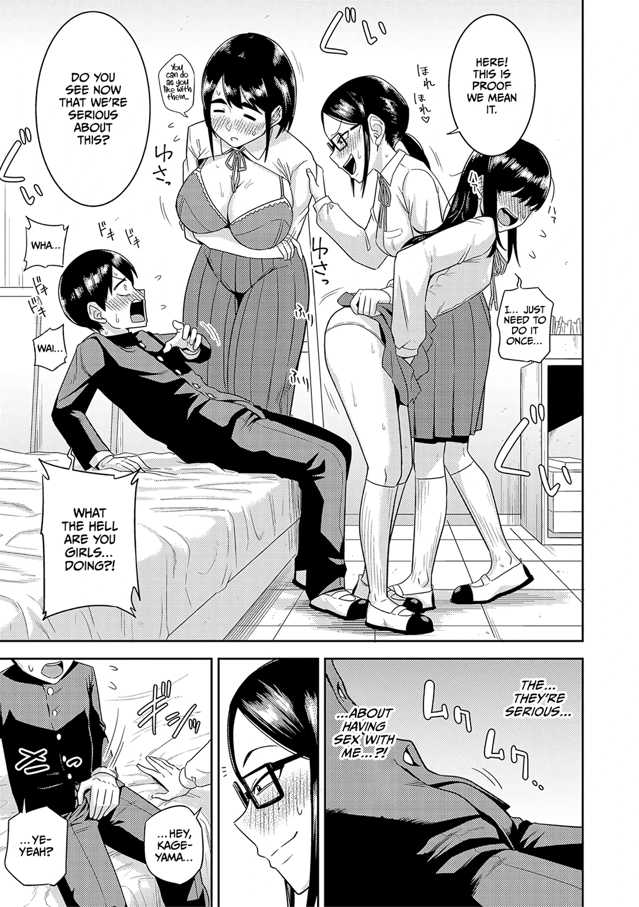 Mujintou de, SEX ni Kyoumi Shinshin na Dosukebe Inkya Joshi-tachi to Harem Life 7 porn comic picture 5